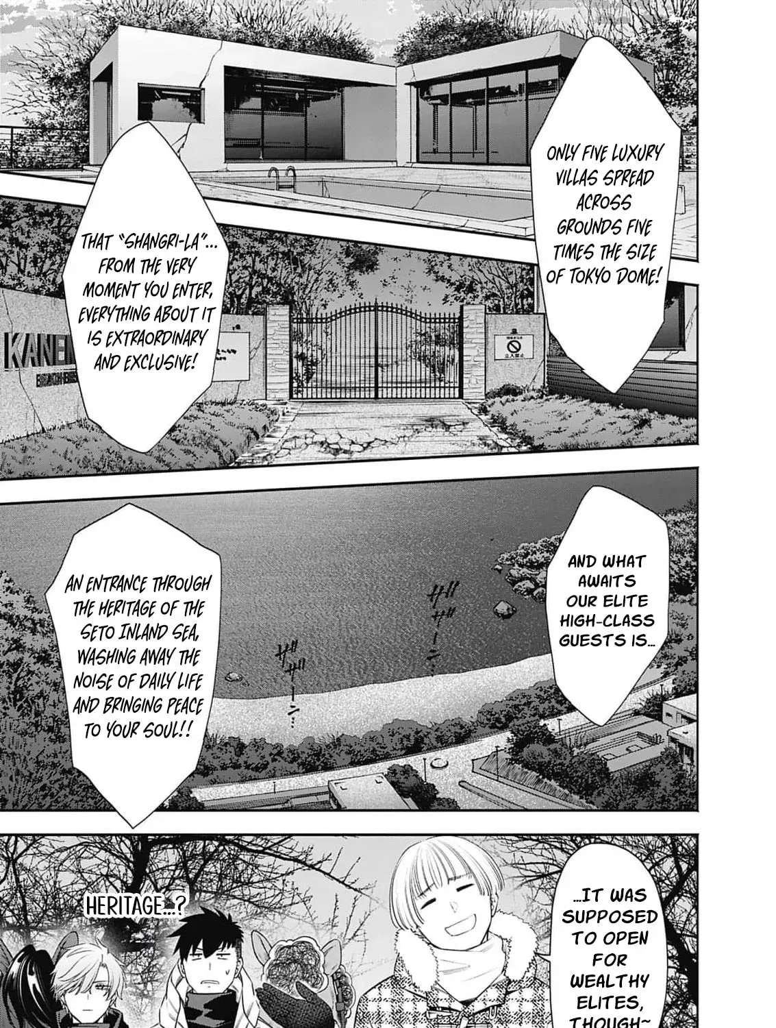 Joou no Rakuin: Horobi no Kuni no Yotogi Miko Chapter 48 page 63 - 