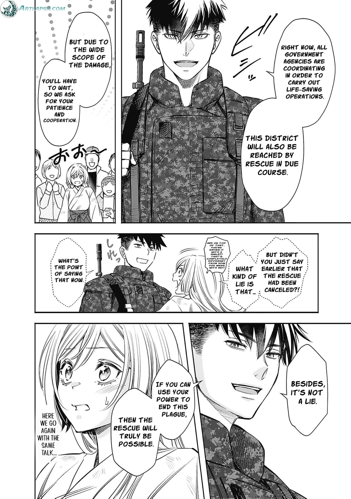 Joou no Rakuin: Horobi no Kuni no Yotogi Miko Chapter 5 page 11 - 