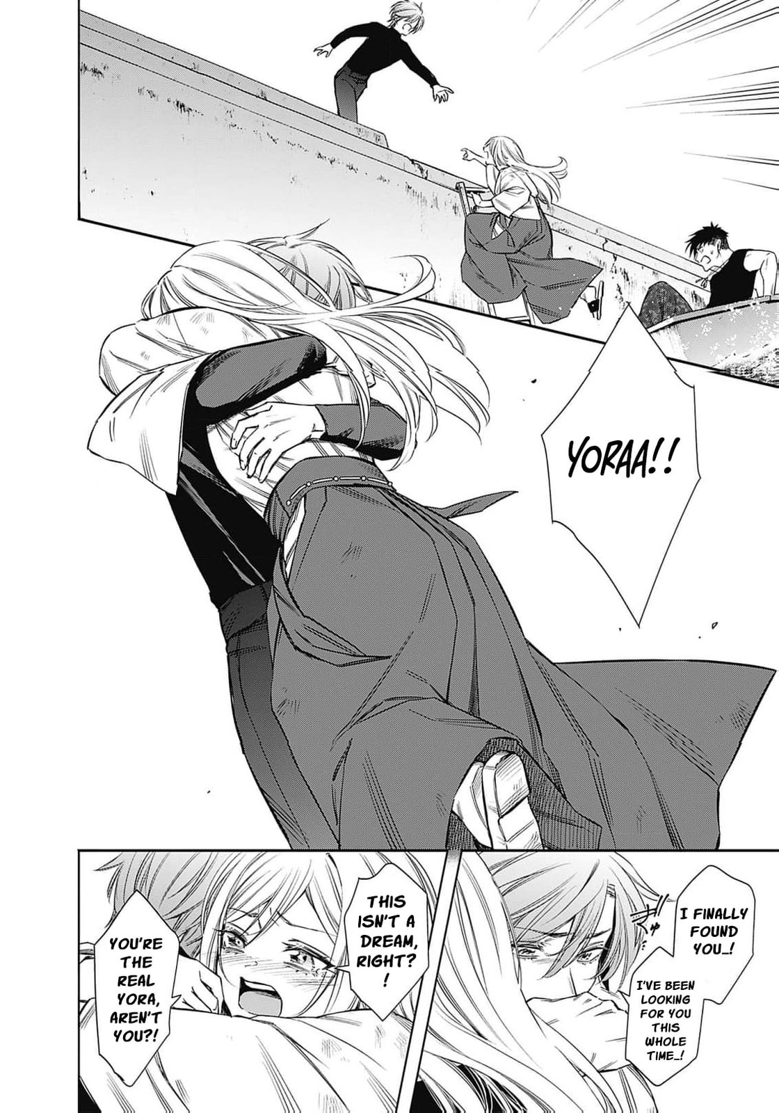 Joou no Rakuin: Horobi no Kuni no Yotogi Miko Chapter 5 page 5 - 