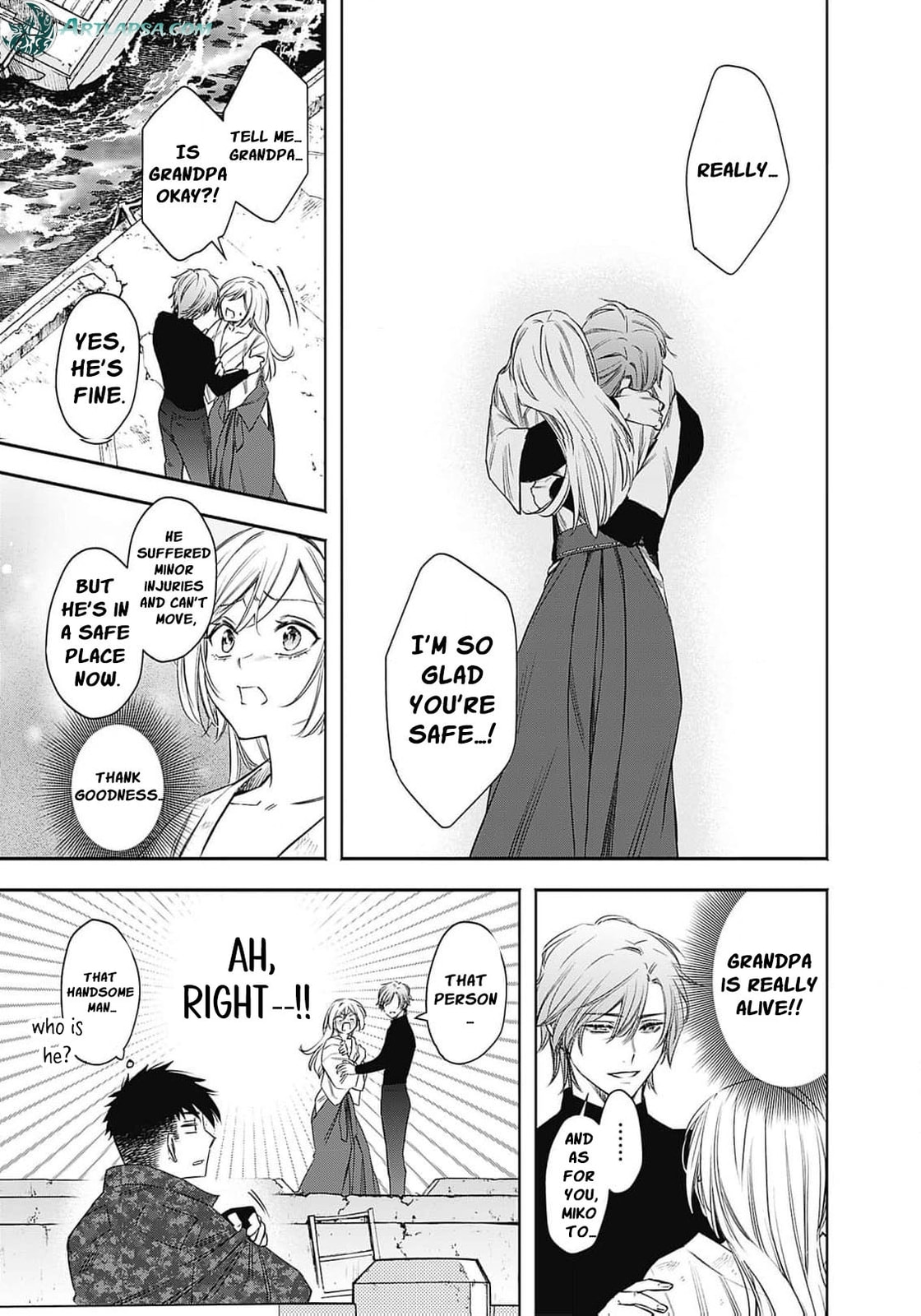 Joou no Rakuin: Horobi no Kuni no Yotogi Miko Chapter 5 page 6 - 