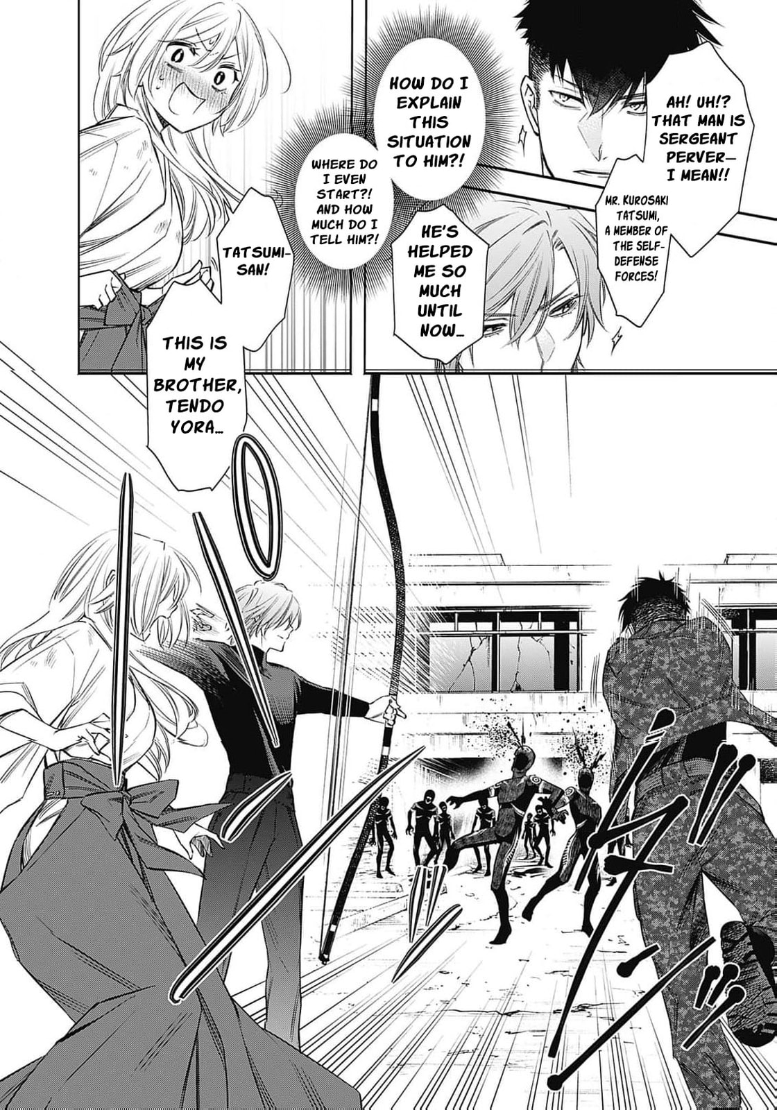 Joou no Rakuin: Horobi no Kuni no Yotogi Miko Chapter 5 page 7 - 