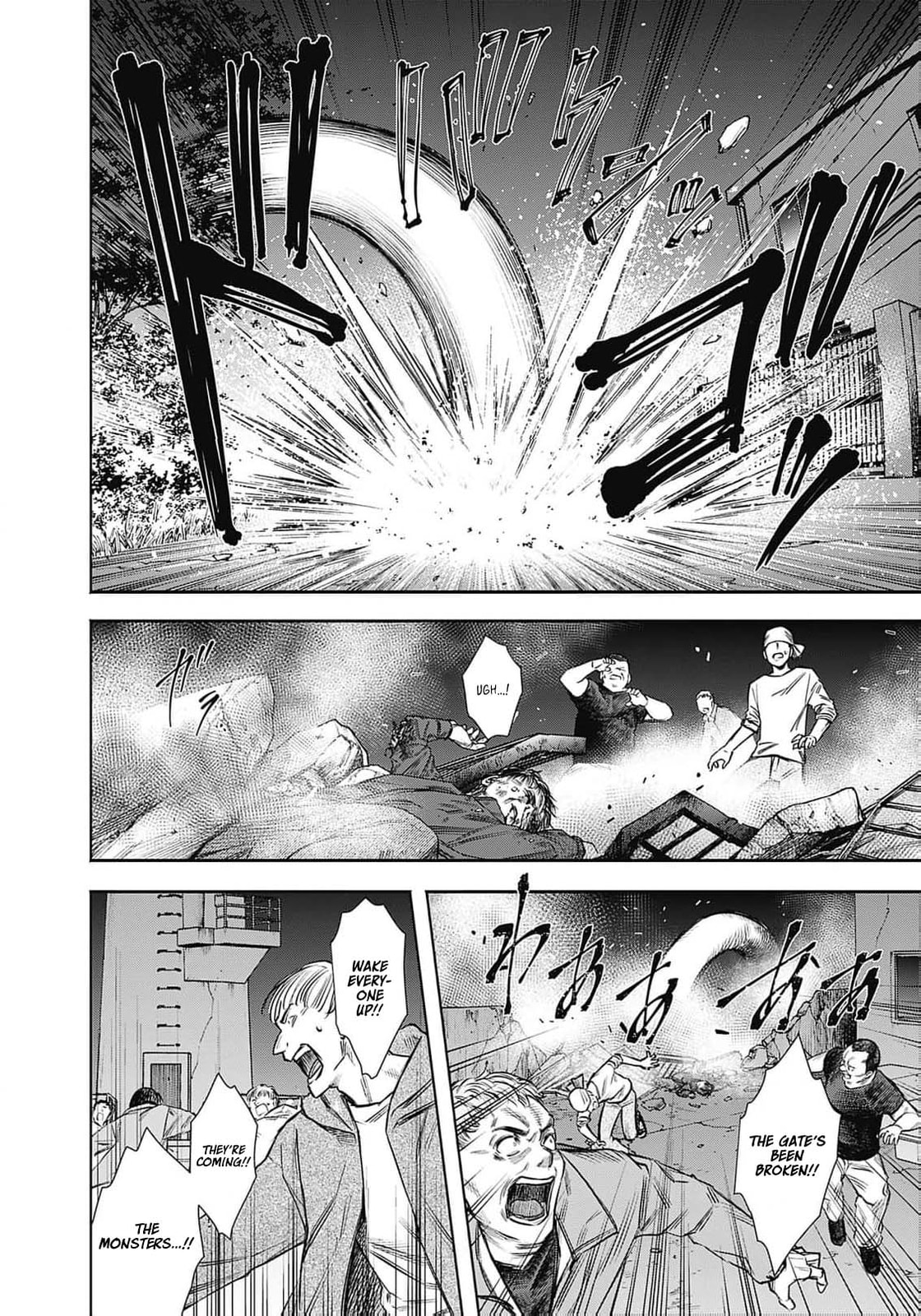 Joou no Rakuin: Horobi no Kuni no Yotogi Miko Chapter 6 page 20 - 
