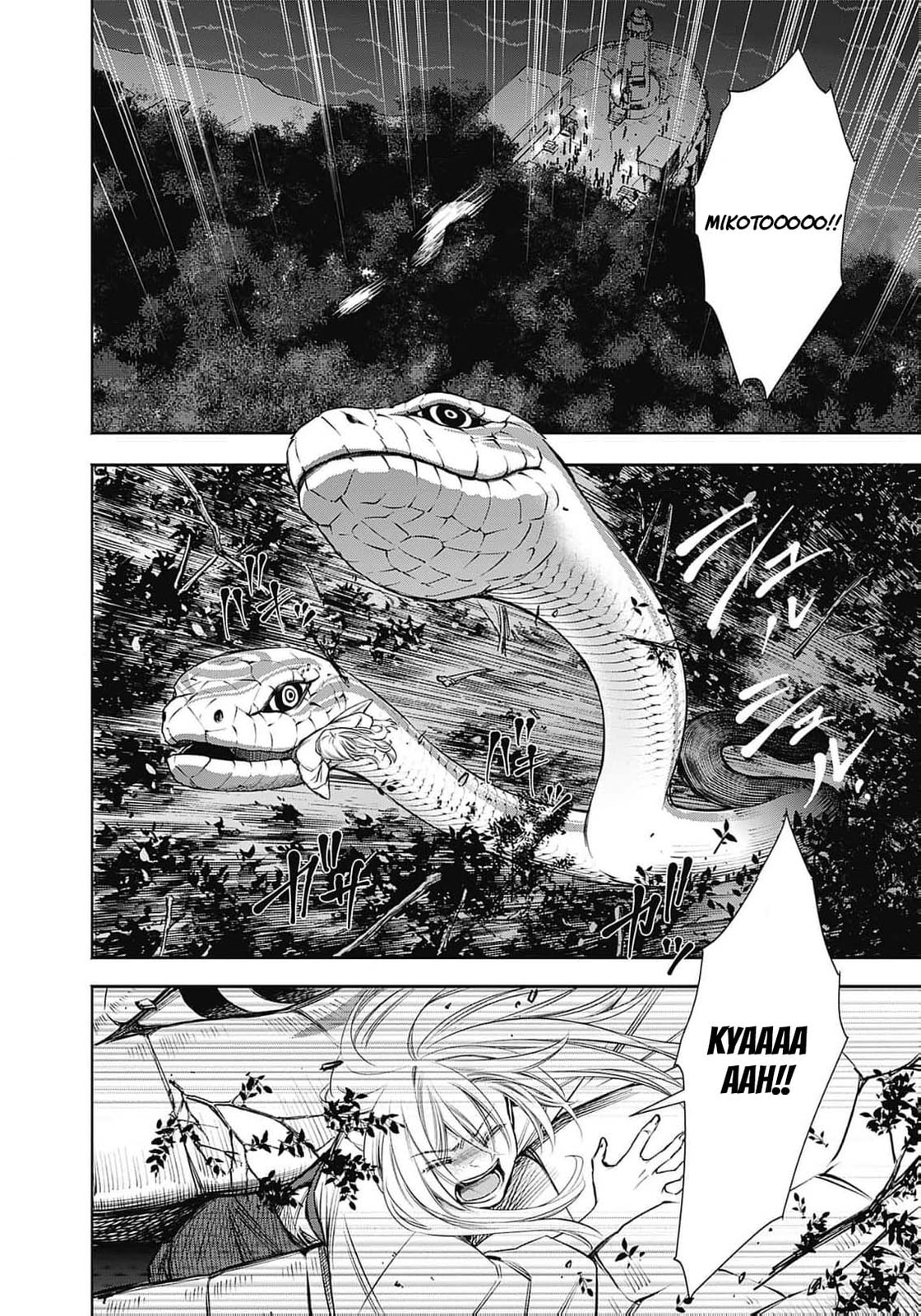 Joou no Rakuin: Horobi no Kuni no Yotogi Miko Chapter 6 page 24 - 