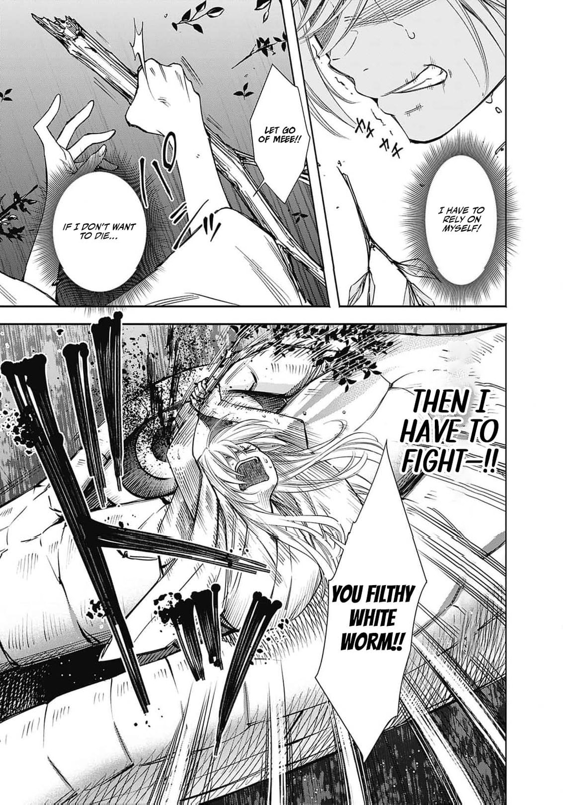 Joou no Rakuin: Horobi no Kuni no Yotogi Miko Chapter 6 page 27 - 