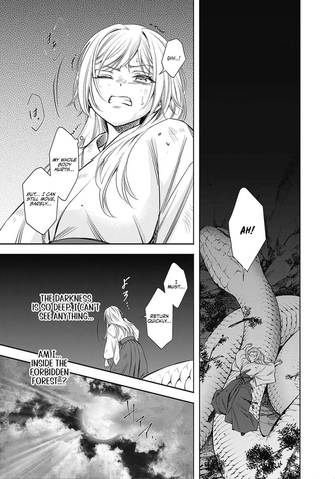 Joou no Rakuin: Horobi no Kuni no Yotogi Miko Chapter 6 page 29 - 
