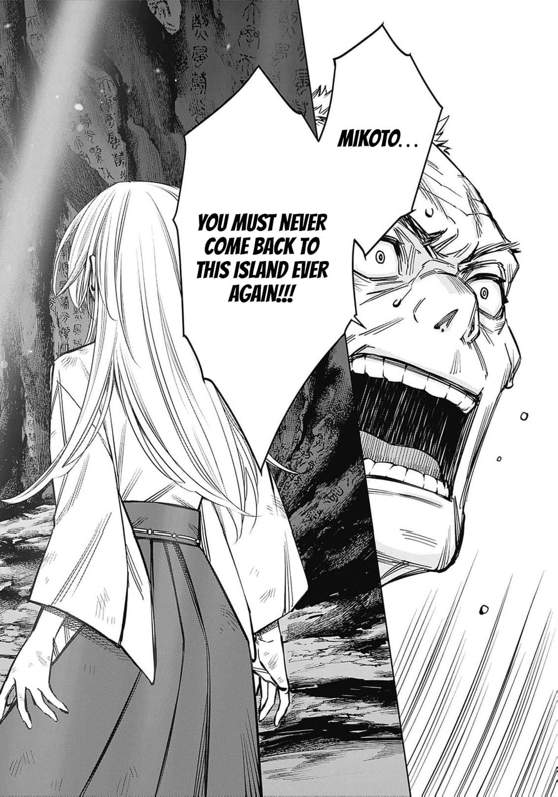 Joou no Rakuin: Horobi no Kuni no Yotogi Miko Chapter 6 page 32 - 