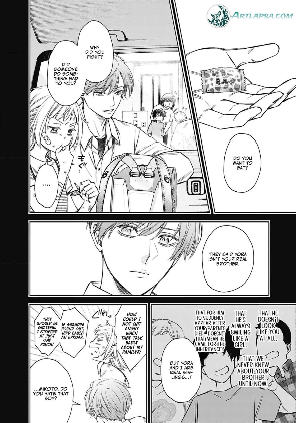 Joou no Rakuin: Horobi no Kuni no Yotogi Miko Chapter 6 page 5 - 