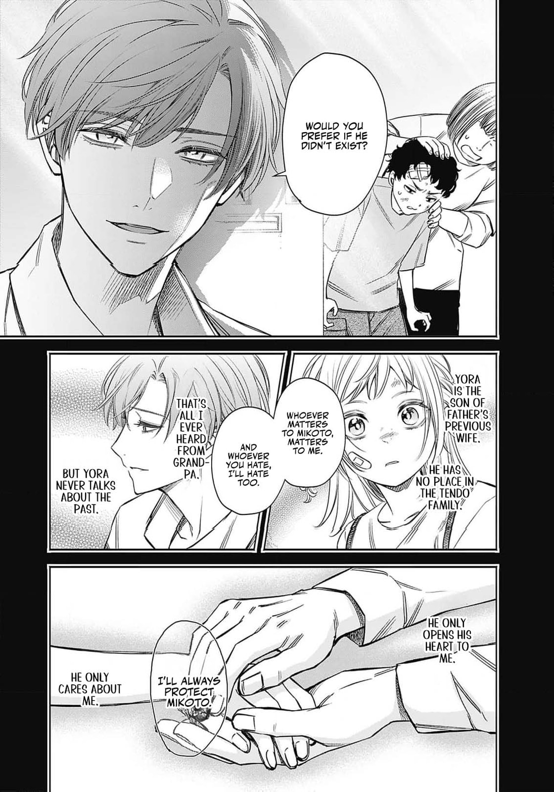 Joou no Rakuin: Horobi no Kuni no Yotogi Miko Chapter 6 page 6 - 