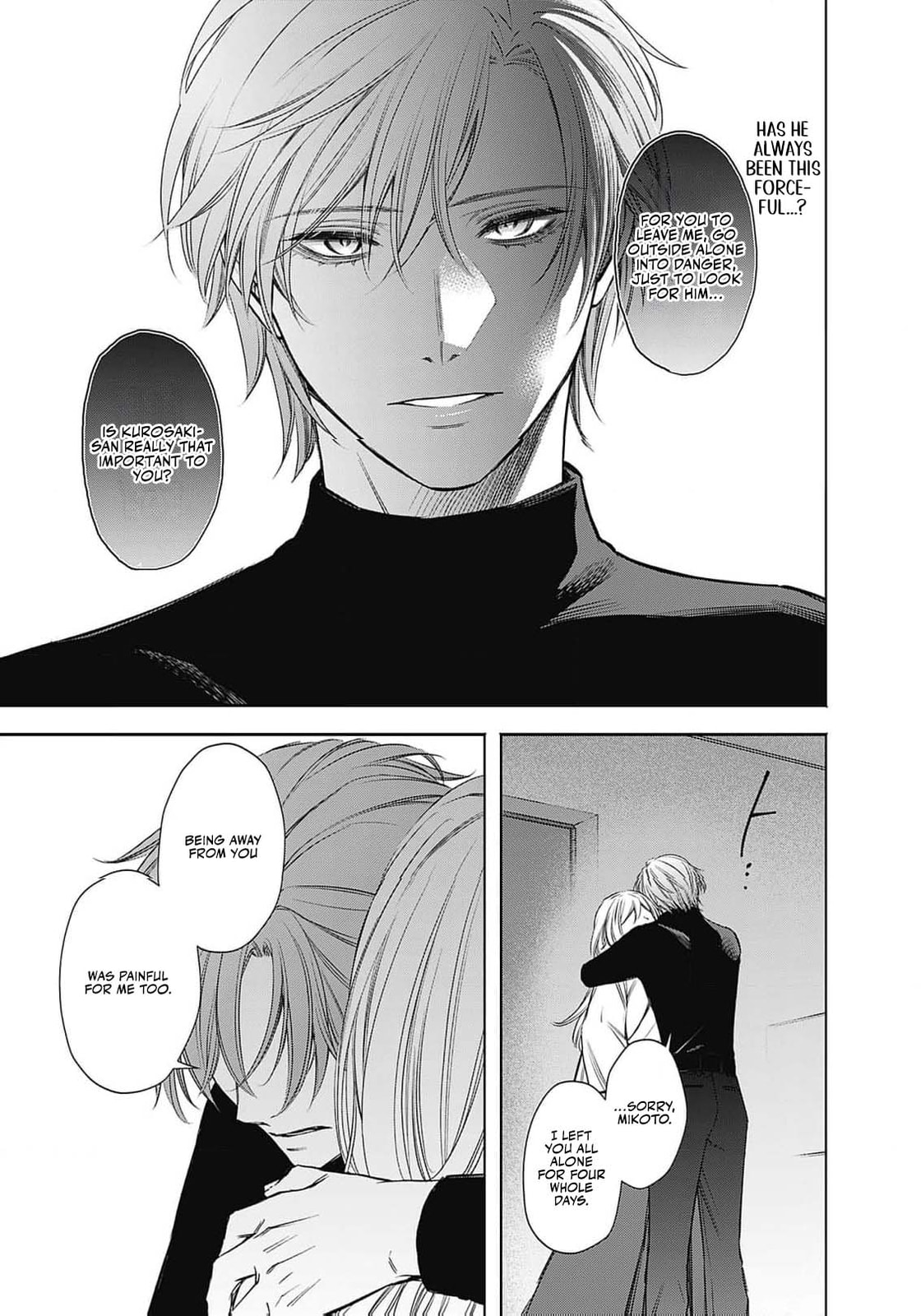 Joou no Rakuin: Horobi no Kuni no Yotogi Miko Chapter 6 page 10 - 