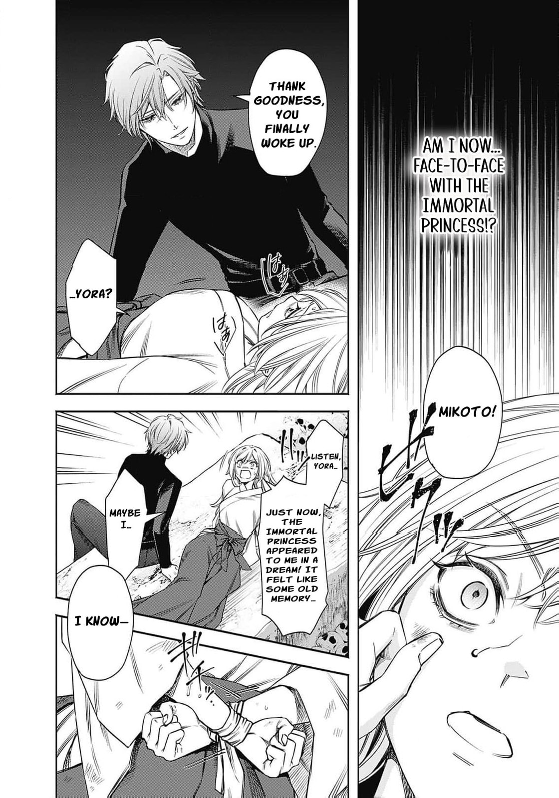Joou no Rakuin: Horobi no Kuni no Yotogi Miko Chapter 7 page 13 - 
