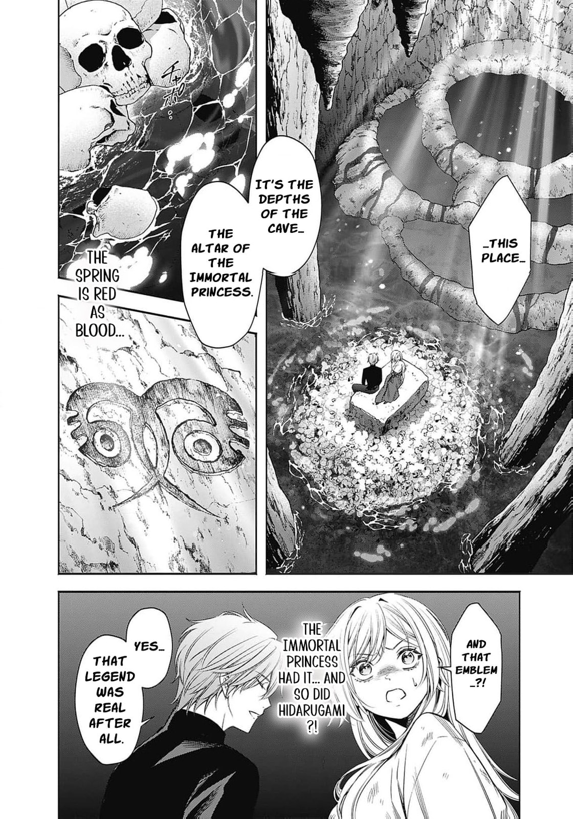 Joou no Rakuin: Horobi no Kuni no Yotogi Miko Chapter 7 page 15 - 