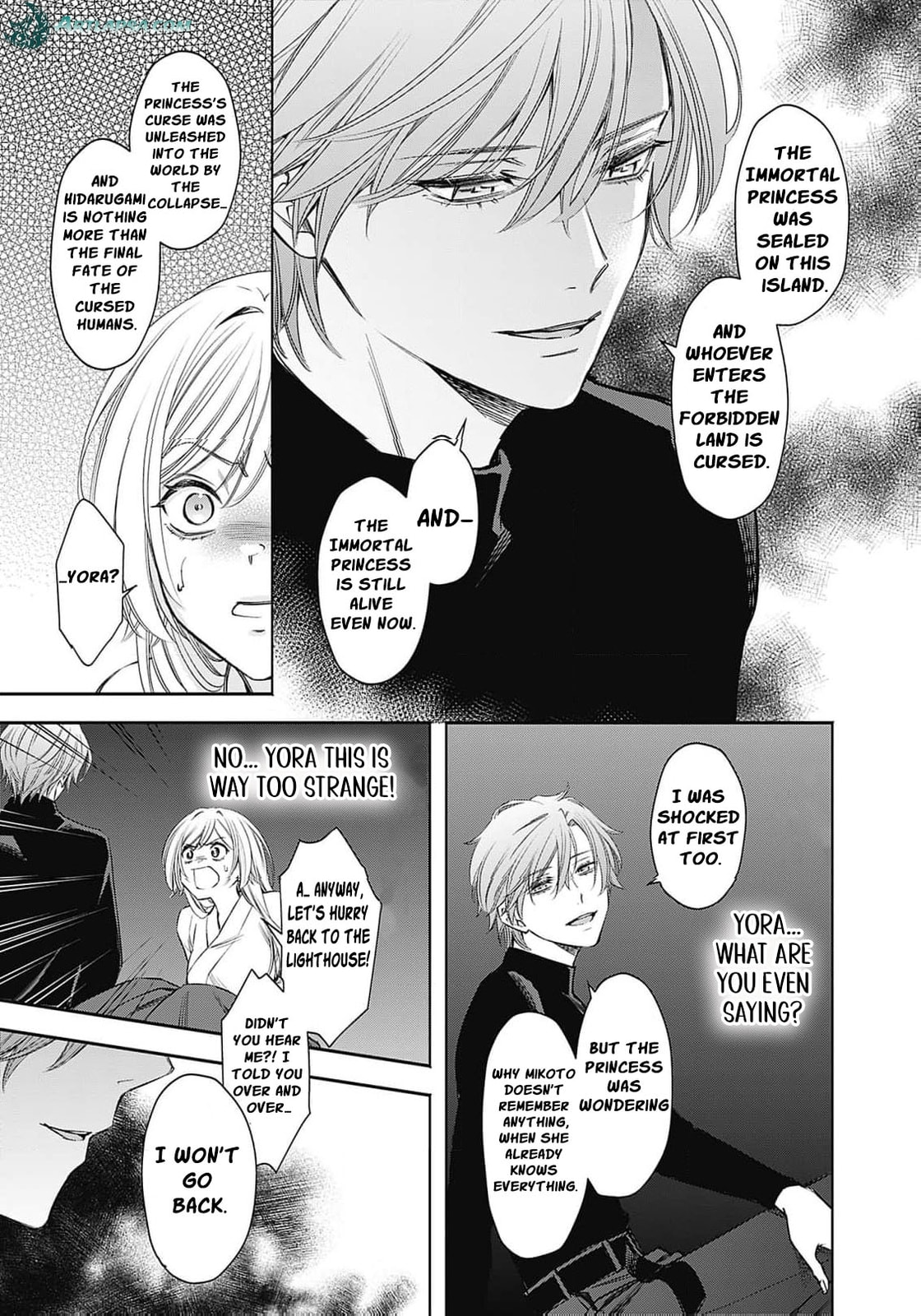 Joou no Rakuin: Horobi no Kuni no Yotogi Miko Chapter 7 page 16 - 