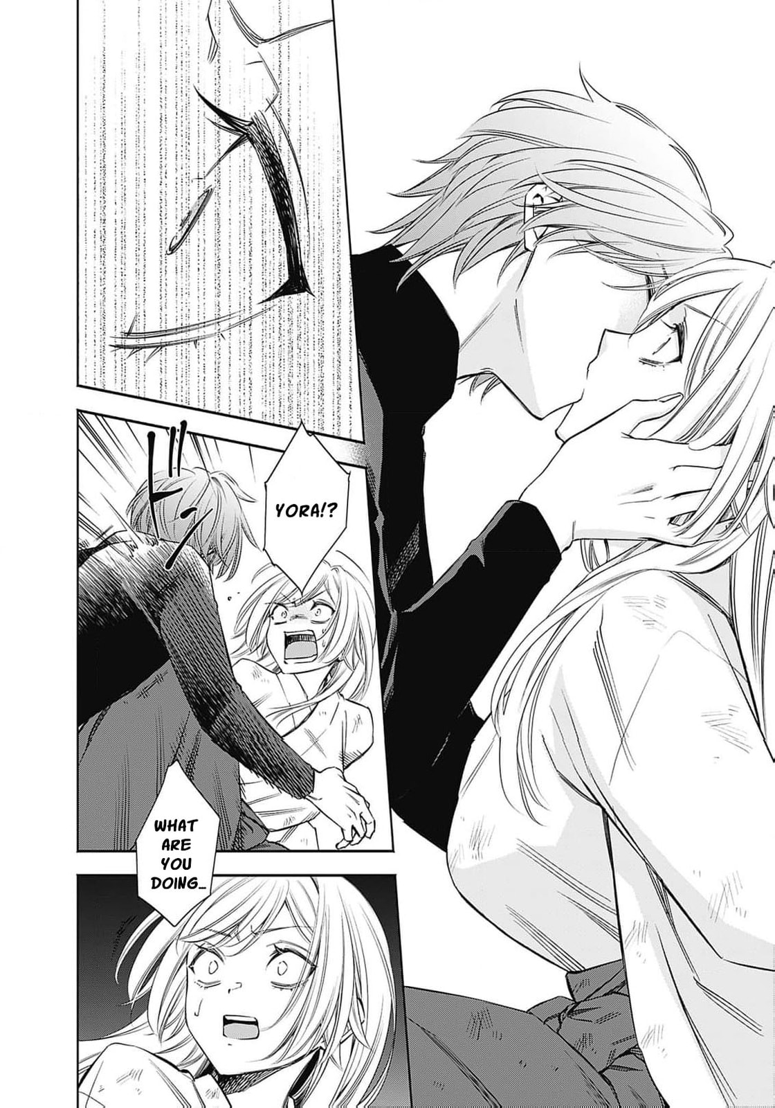 Joou no Rakuin: Horobi no Kuni no Yotogi Miko Chapter 7 page 17 - 