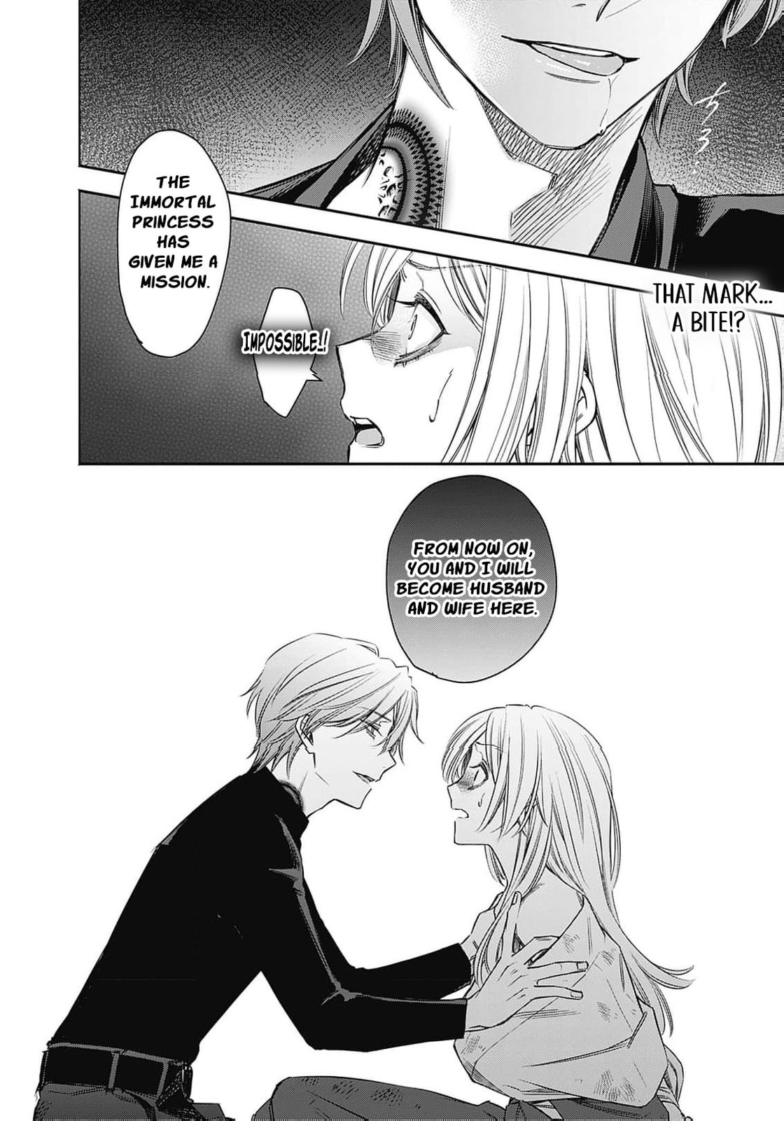 Joou no Rakuin: Horobi no Kuni no Yotogi Miko Chapter 7 page 19 - 