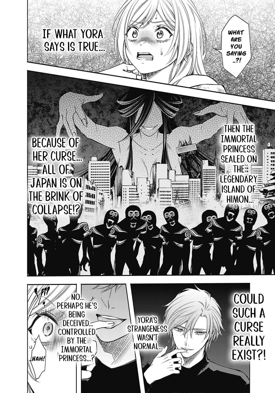 Joou no Rakuin: Horobi no Kuni no Yotogi Miko Chapter 7 page 23 - 