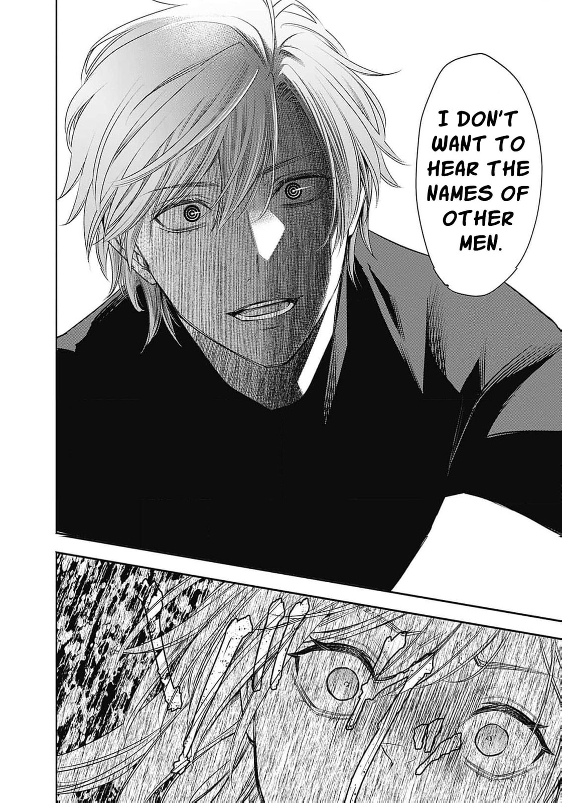 Joou no Rakuin: Horobi no Kuni no Yotogi Miko Chapter 7 page 25 - 