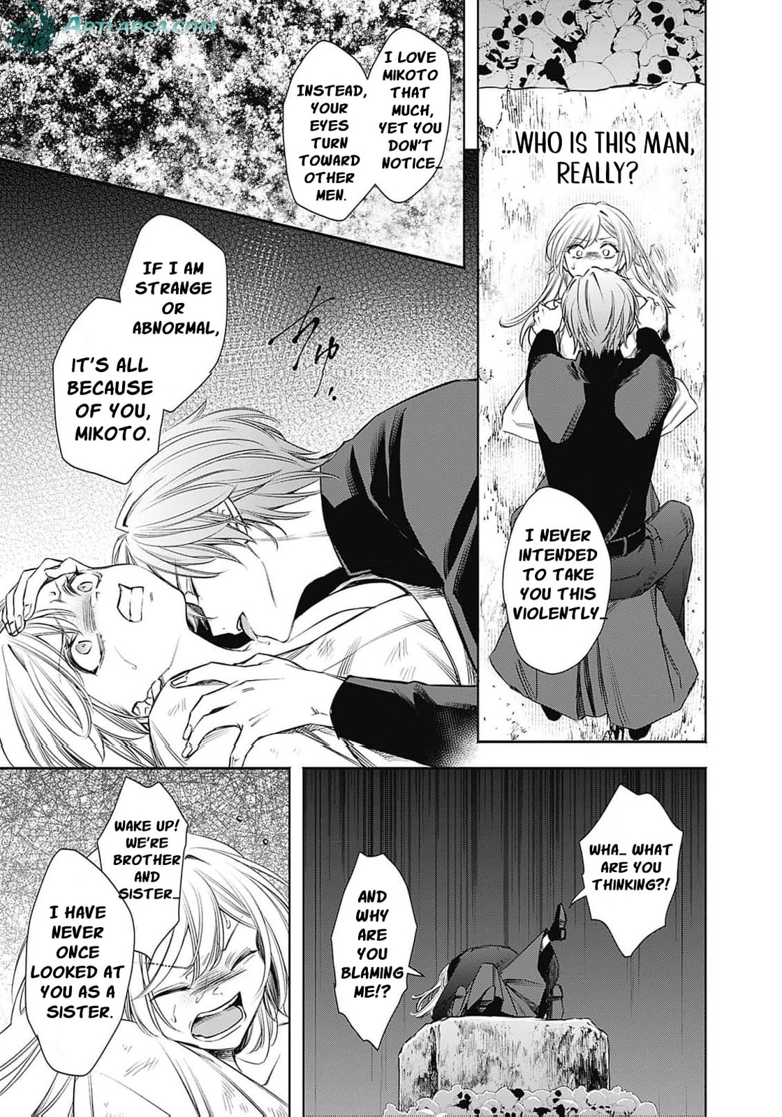 Joou no Rakuin: Horobi no Kuni no Yotogi Miko Chapter 7 page 26 - 