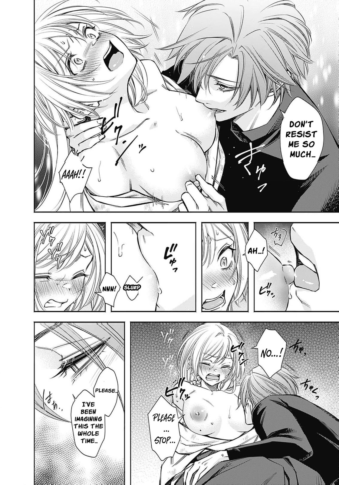 Joou no Rakuin: Horobi no Kuni no Yotogi Miko Chapter 7 page 29 - 