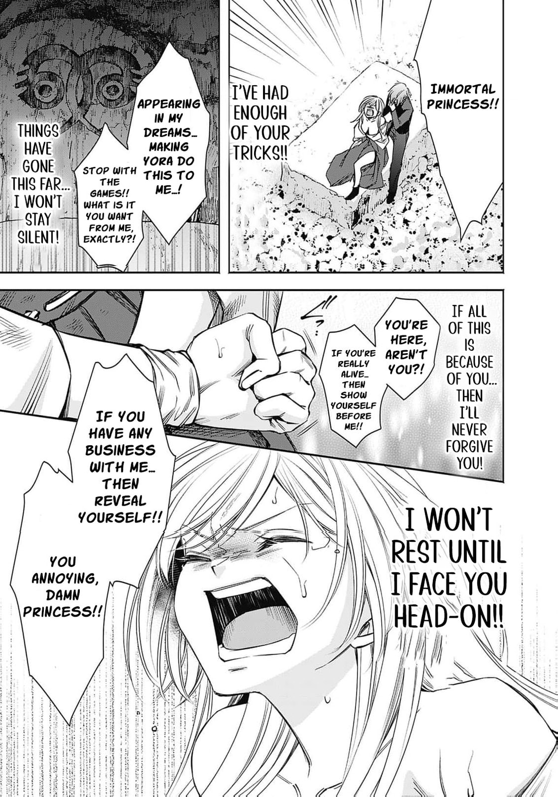 Joou no Rakuin: Horobi no Kuni no Yotogi Miko Chapter 7 page 32 - 