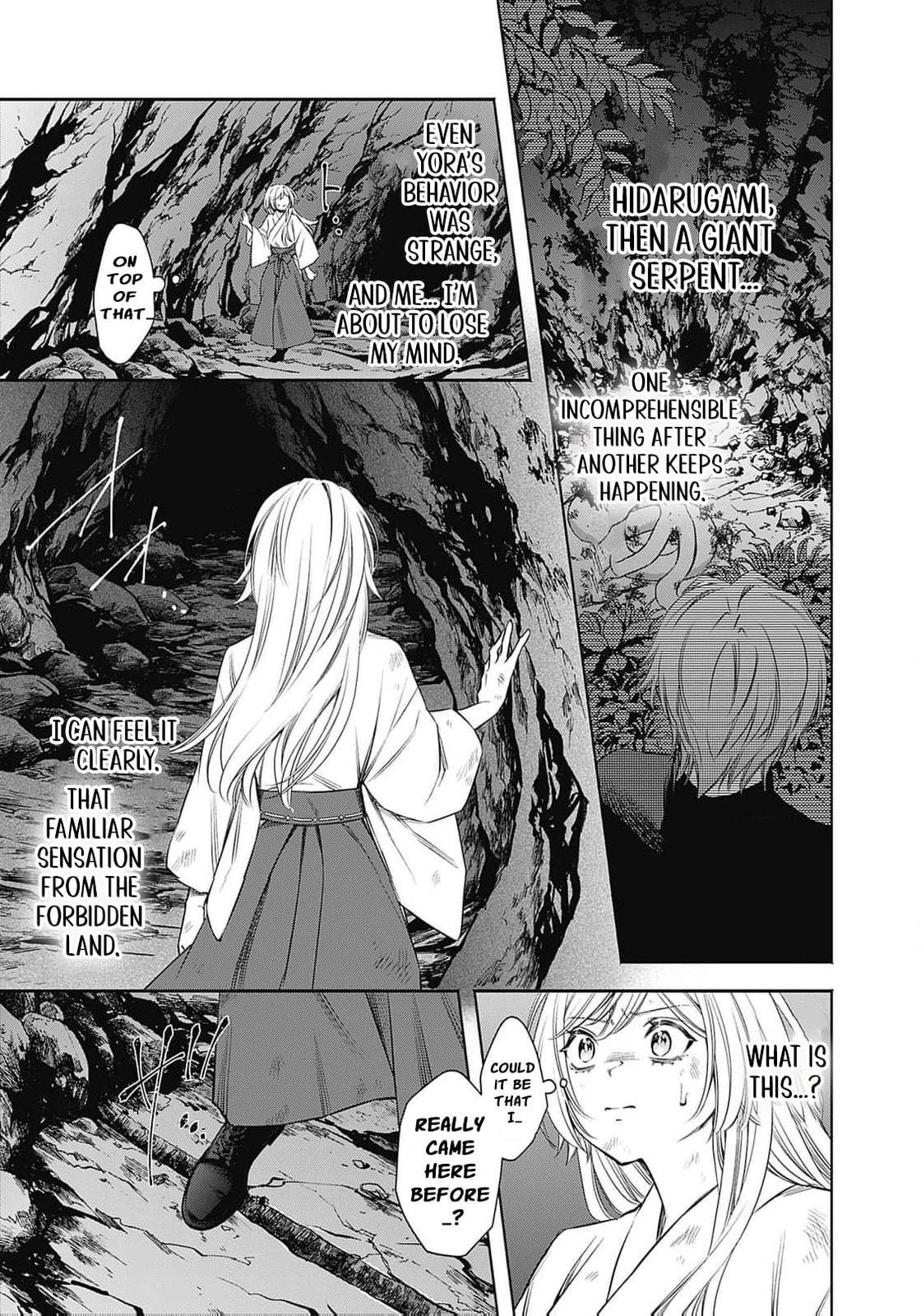 Joou no Rakuin: Horobi no Kuni no Yotogi Miko Chapter 7 page 8 - 