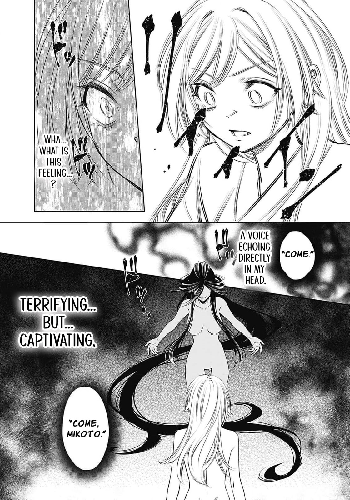 Joou no Rakuin: Horobi no Kuni no Yotogi Miko Chapter 7 page 9 - 