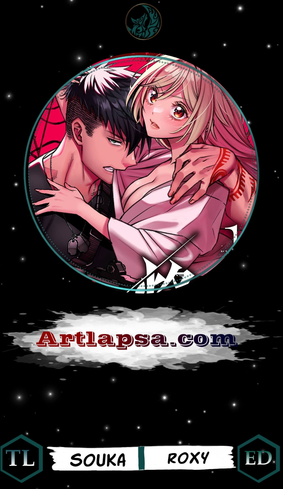 Joou no Rakuin: Horobi no Kuni no Yotogi Miko Chapter 8 page 1 - 