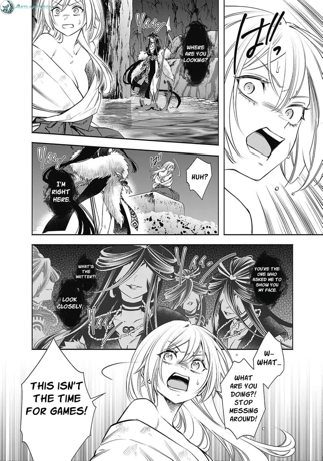 Joou no Rakuin: Horobi no Kuni no Yotogi Miko Chapter 8 page 11 - 
