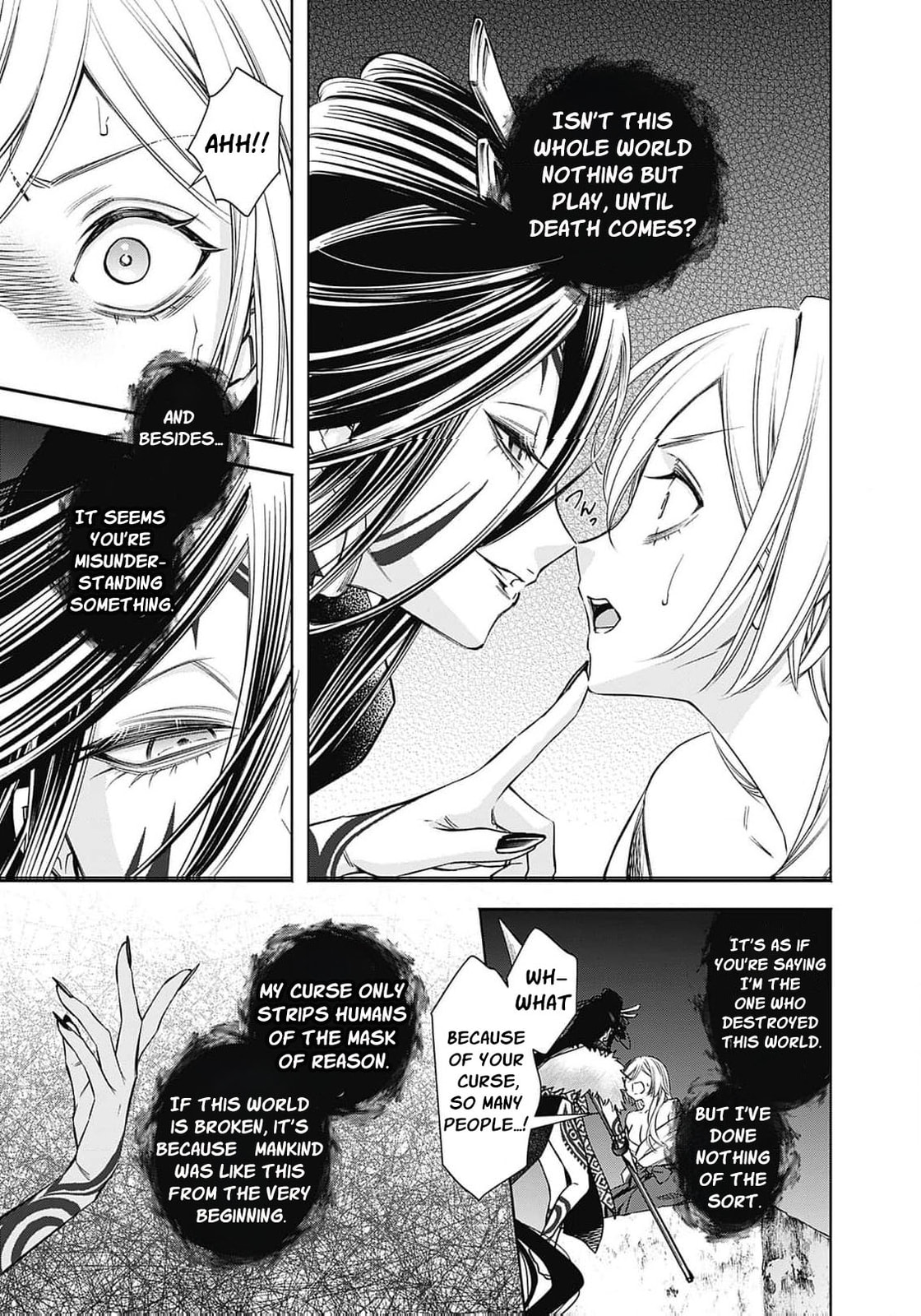 Joou no Rakuin: Horobi no Kuni no Yotogi Miko Chapter 8 page 12 - 