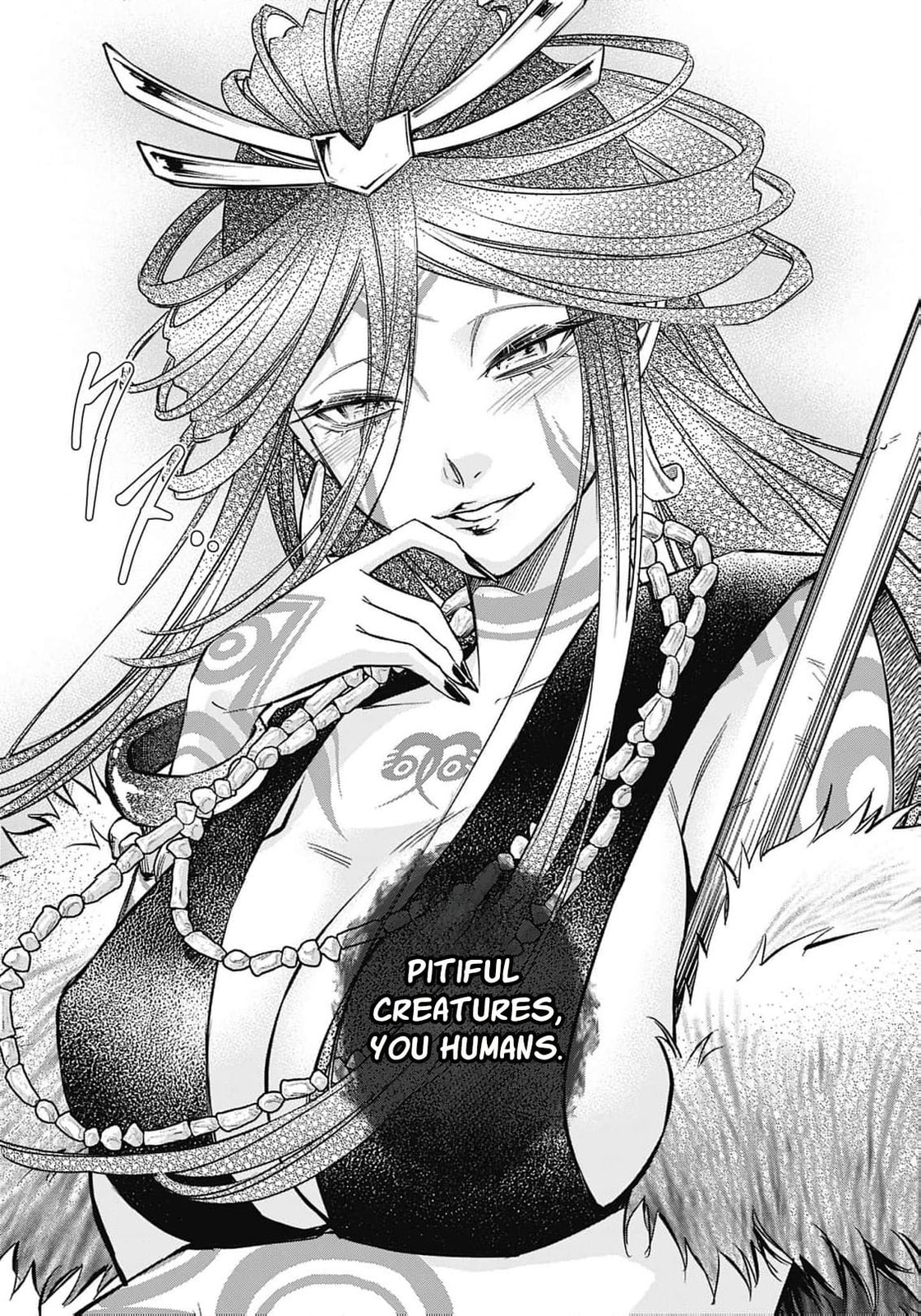 Joou no Rakuin: Horobi no Kuni no Yotogi Miko Chapter 8 page 14 - 