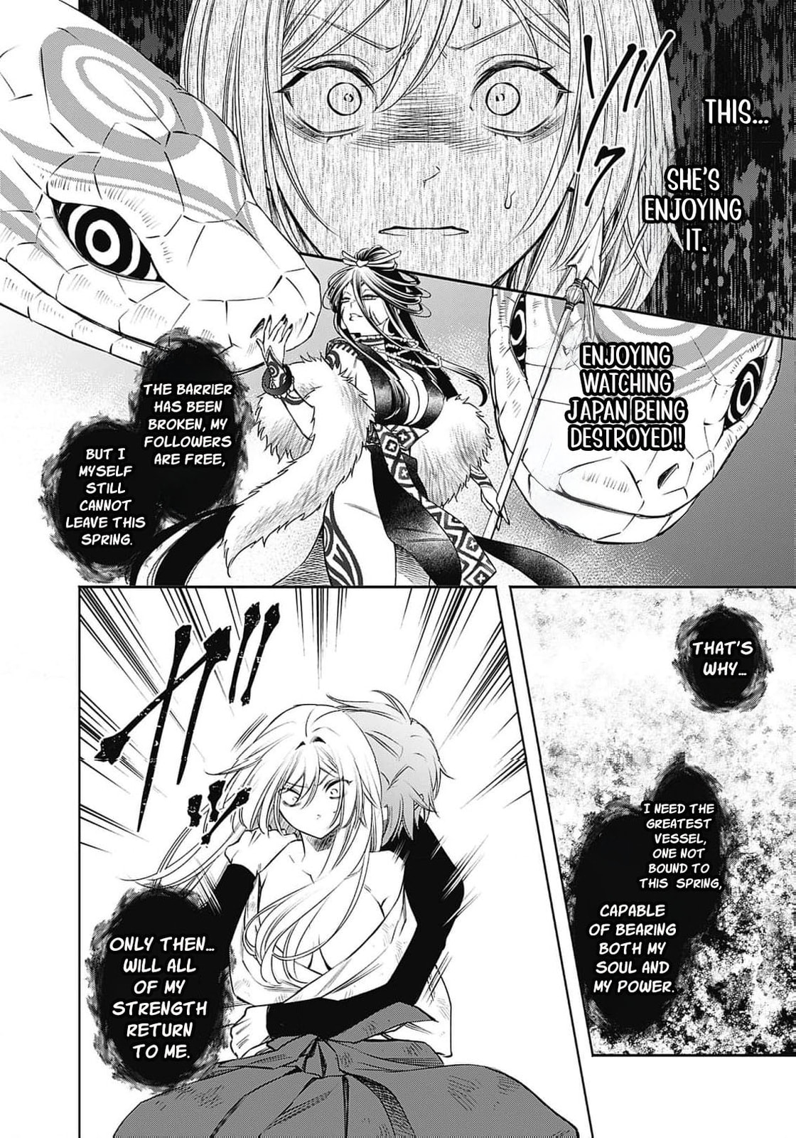 Joou no Rakuin: Horobi no Kuni no Yotogi Miko Chapter 8 page 15 - 