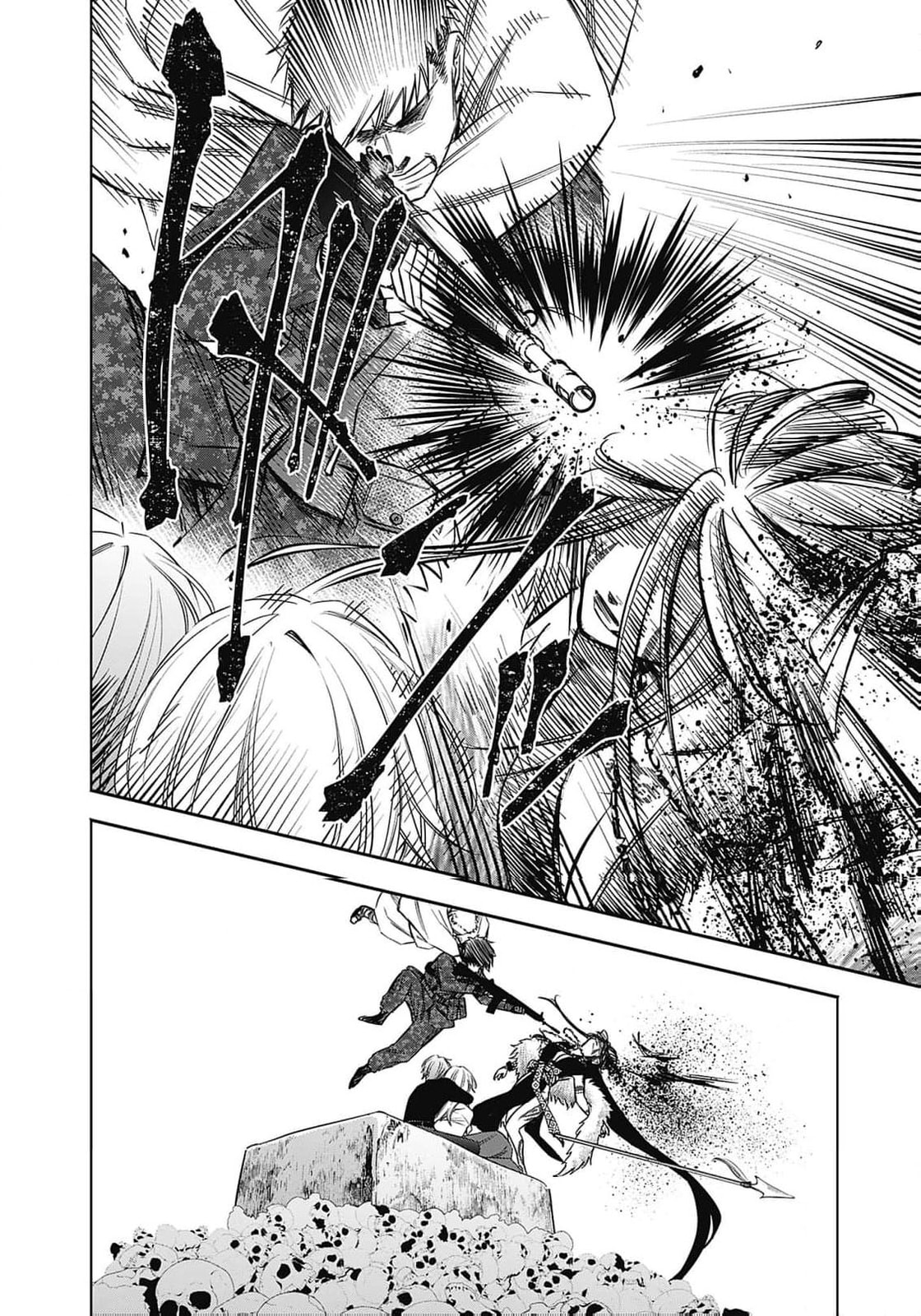 Joou no Rakuin: Horobi no Kuni no Yotogi Miko Chapter 8 page 17 - 