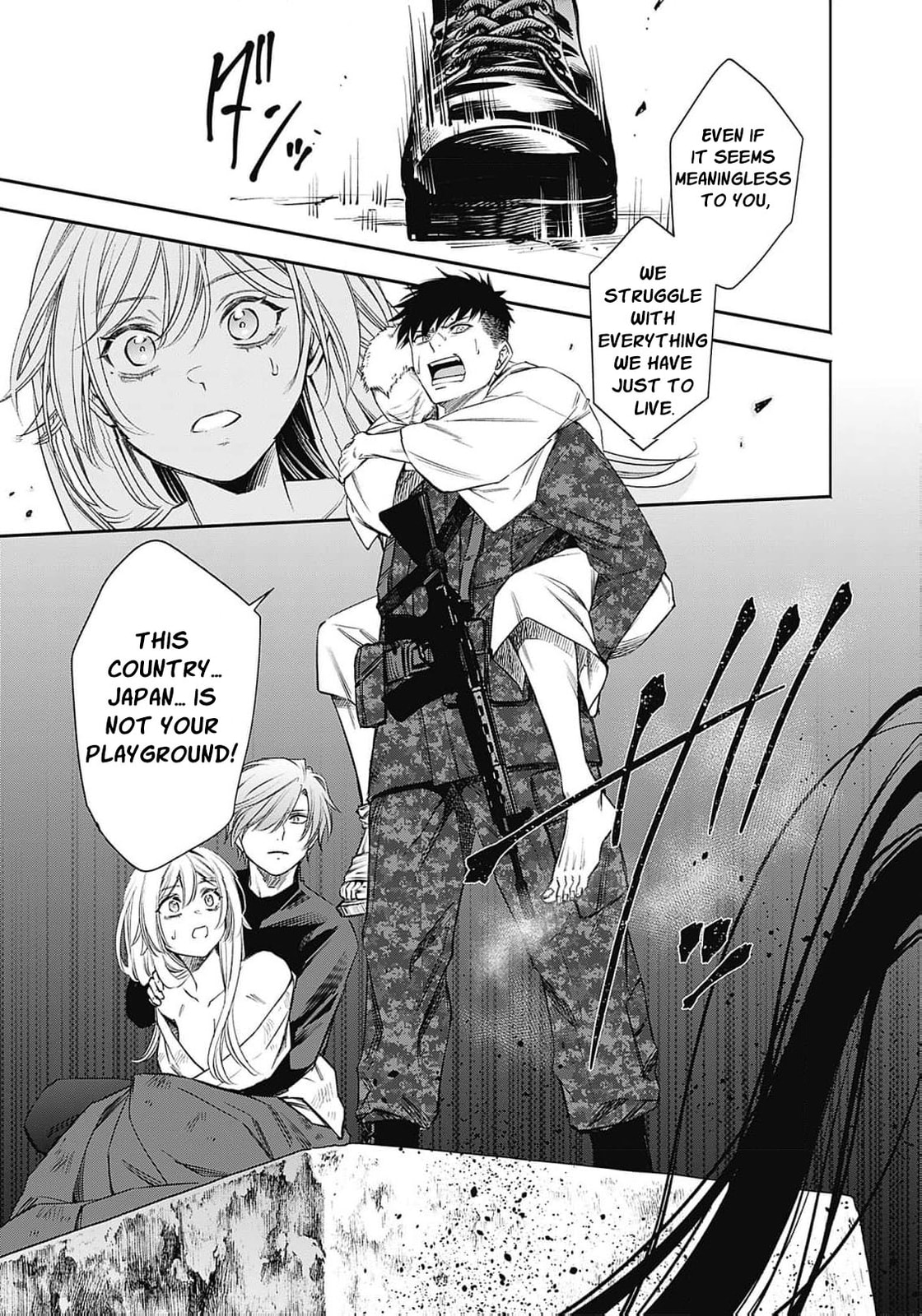 Joou no Rakuin: Horobi no Kuni no Yotogi Miko Chapter 8 page 18 - 