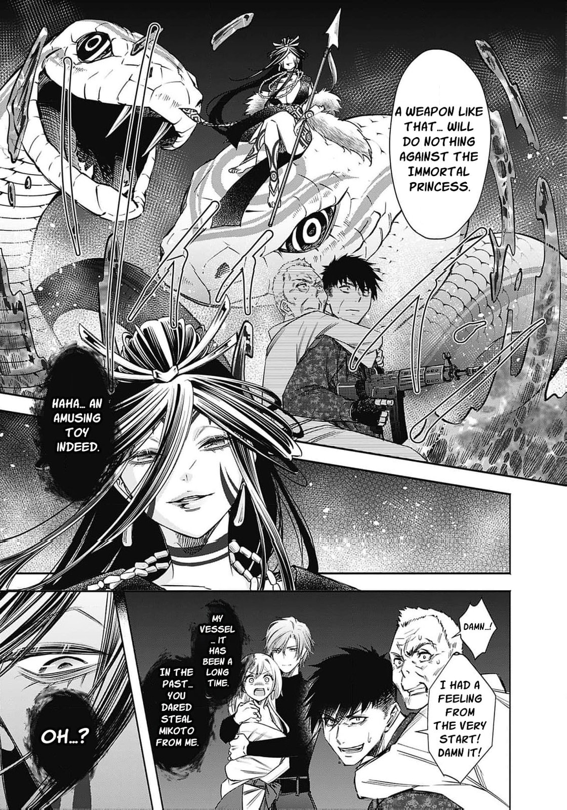 Joou no Rakuin: Horobi no Kuni no Yotogi Miko Chapter 8 page 23 - 