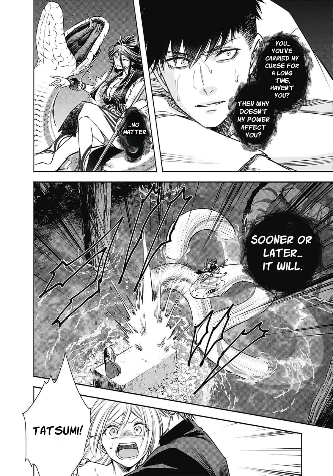 Joou no Rakuin: Horobi no Kuni no Yotogi Miko Chapter 8 page 24 - 
