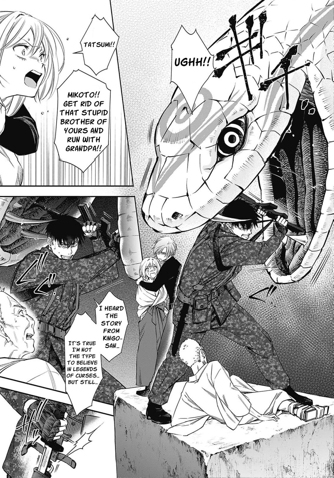 Joou no Rakuin: Horobi no Kuni no Yotogi Miko Chapter 8 page 25 - 