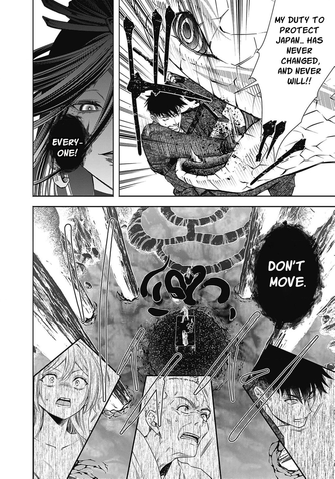 Joou no Rakuin: Horobi no Kuni no Yotogi Miko Chapter 8 page 26 - 