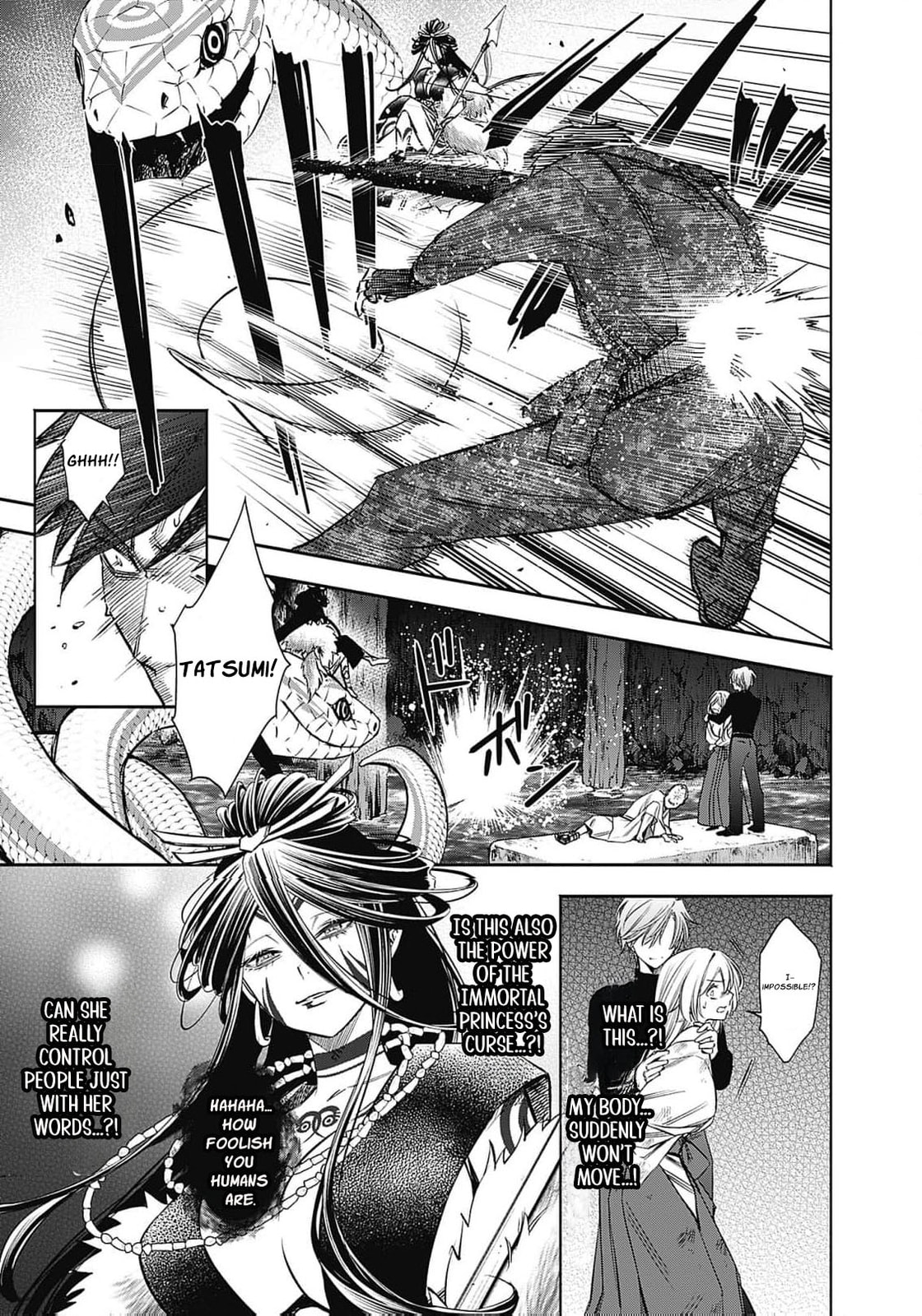 Joou no Rakuin: Horobi no Kuni no Yotogi Miko Chapter 8 page 27 - 