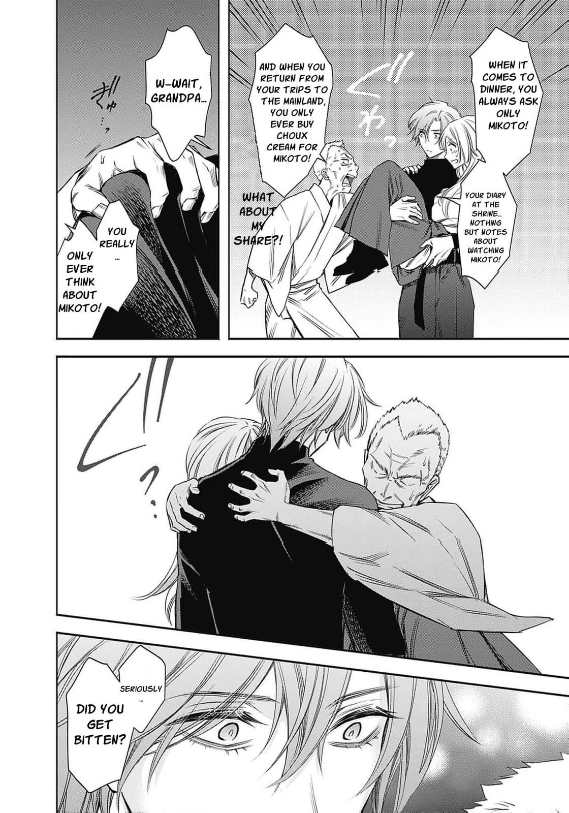 Joou no Rakuin: Horobi no Kuni no Yotogi Miko Chapter 8 page 30 - 