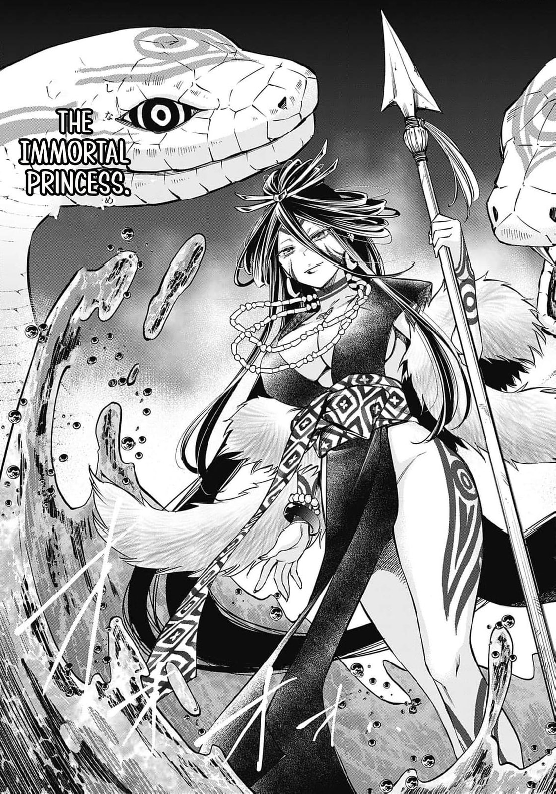 Joou no Rakuin: Horobi no Kuni no Yotogi Miko Chapter 8 page 8 - 