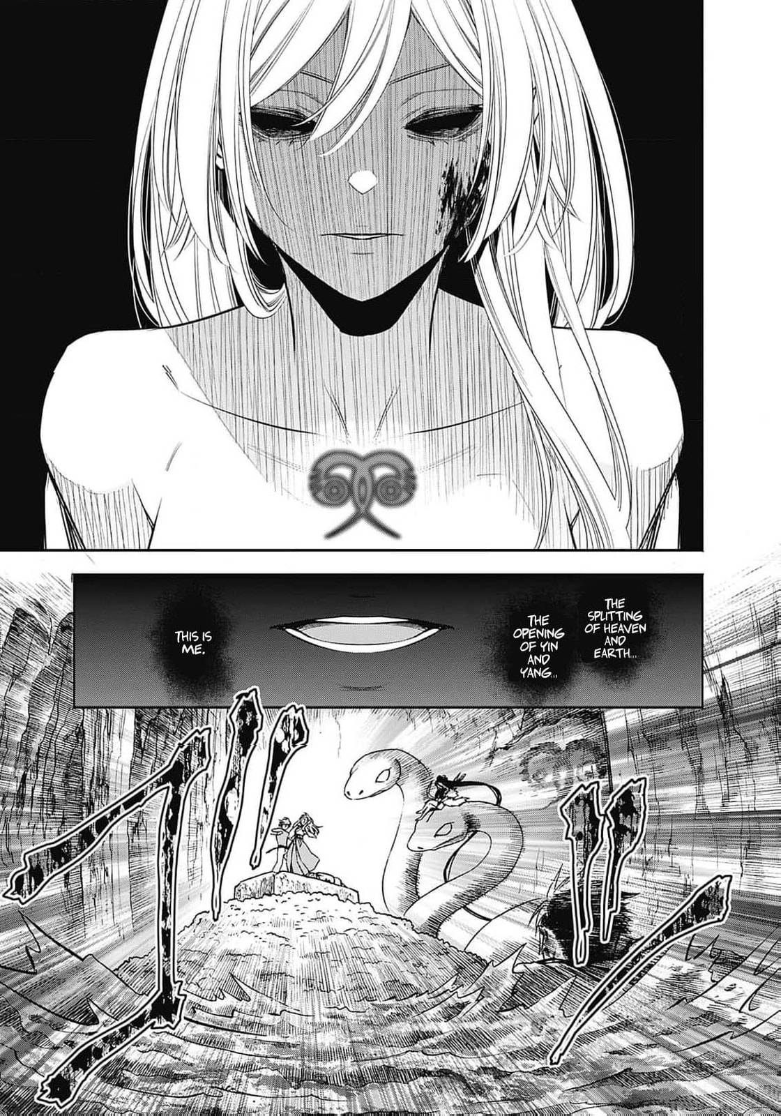 Joou no Rakuin: Horobi no Kuni no Yotogi Miko Chapter 9 page 12 - 