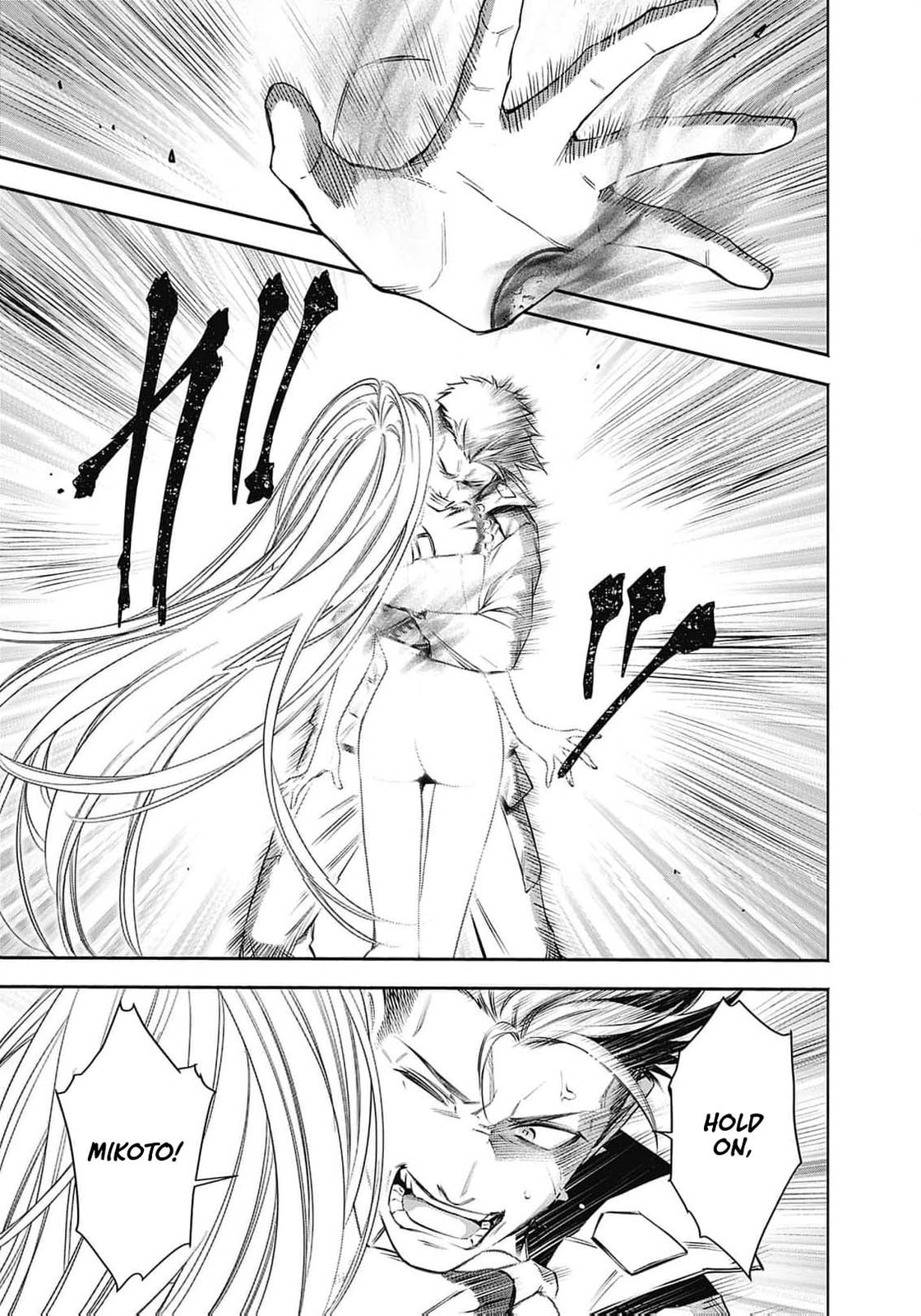 Joou no Rakuin: Horobi no Kuni no Yotogi Miko Chapter 9 page 18 - 