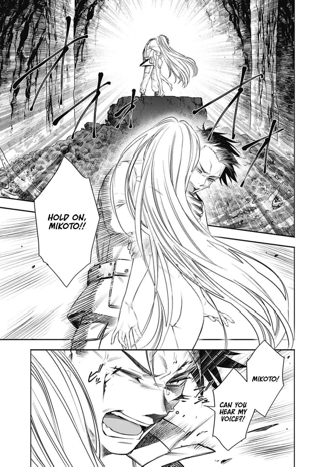Joou no Rakuin: Horobi no Kuni no Yotogi Miko Chapter 9 page 19 - 