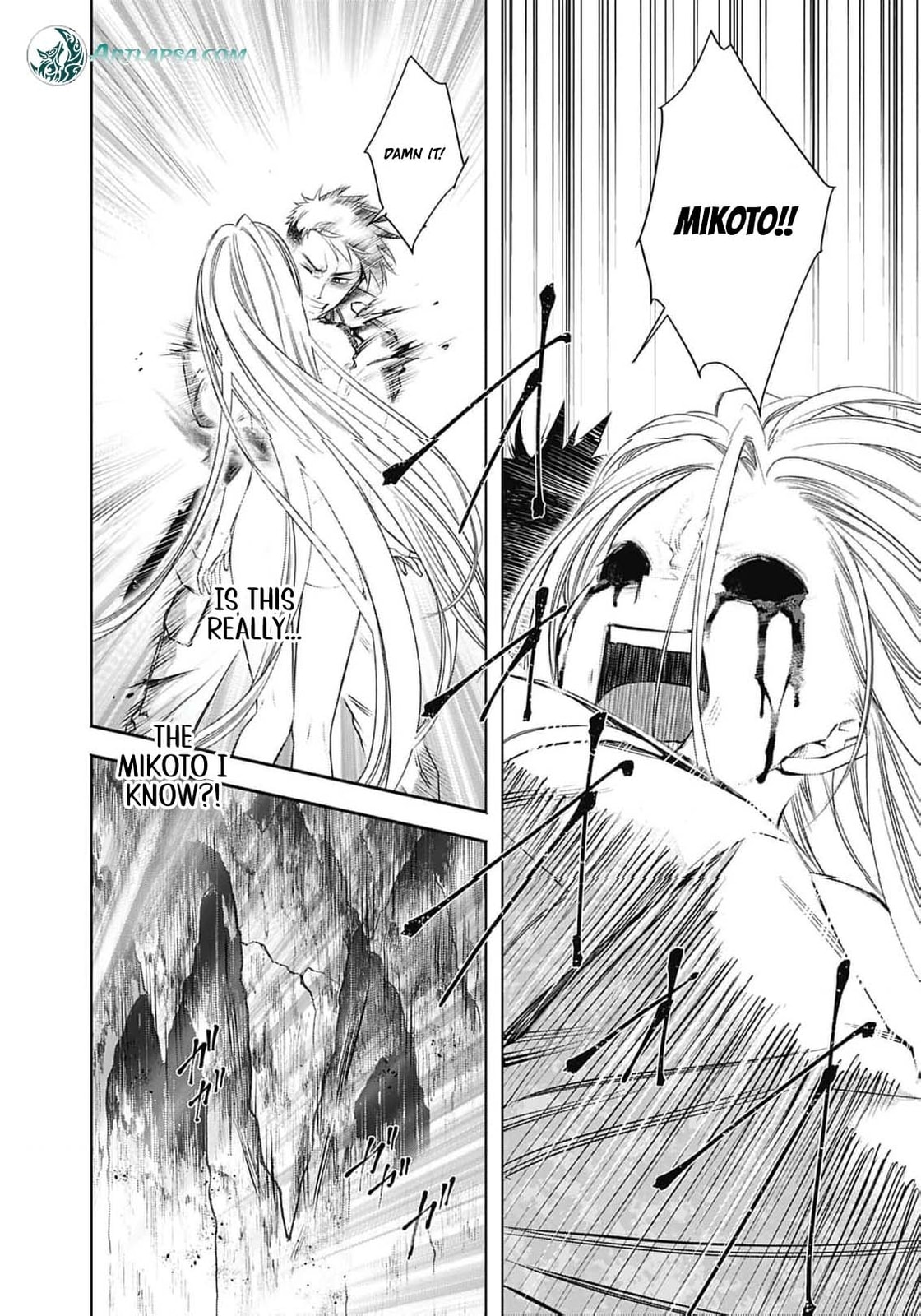 Joou no Rakuin: Horobi no Kuni no Yotogi Miko Chapter 9 page 20 - 