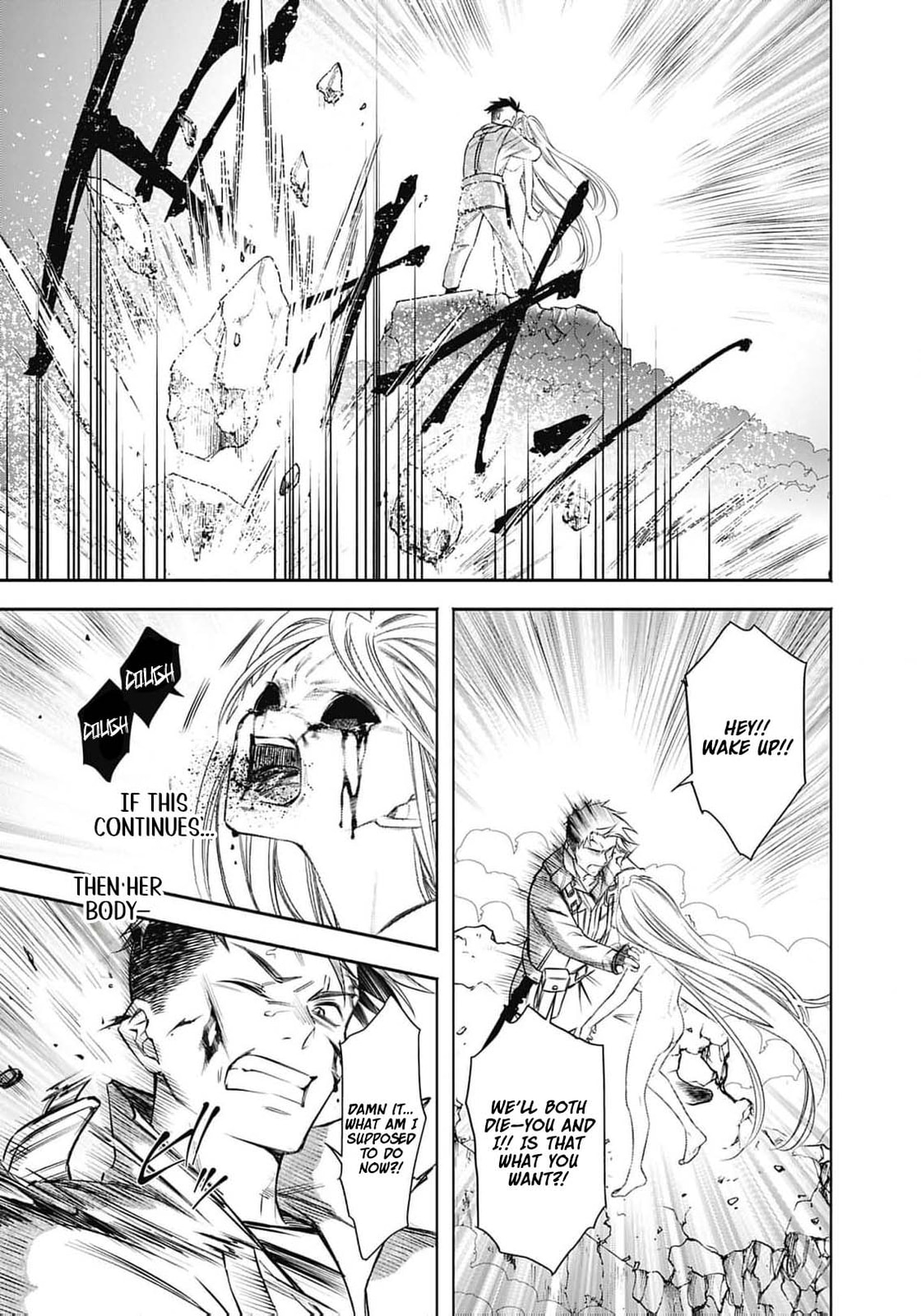 Joou no Rakuin: Horobi no Kuni no Yotogi Miko Chapter 9 page 21 - 