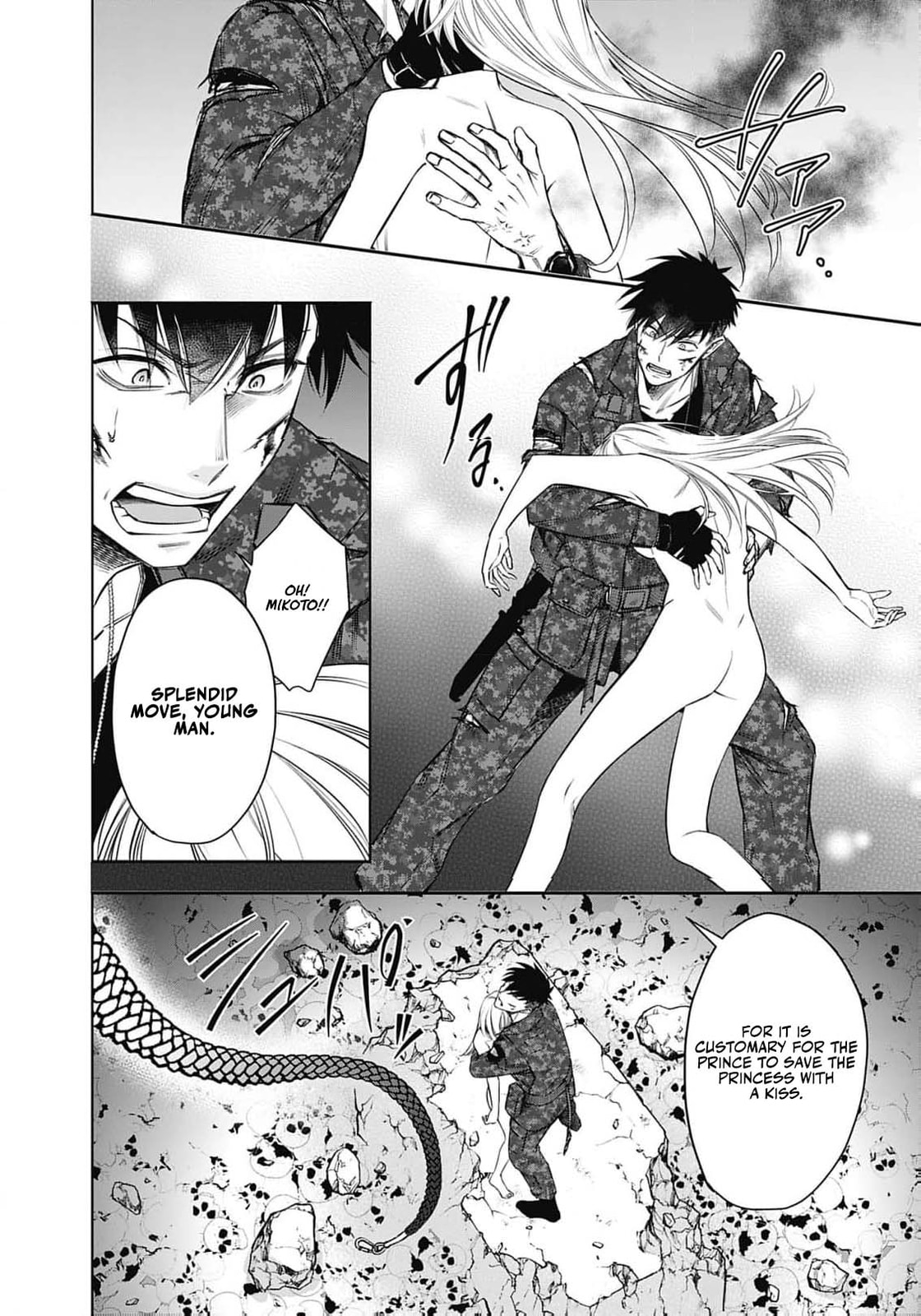 Joou no Rakuin: Horobi no Kuni no Yotogi Miko Chapter 9 page 24 - 