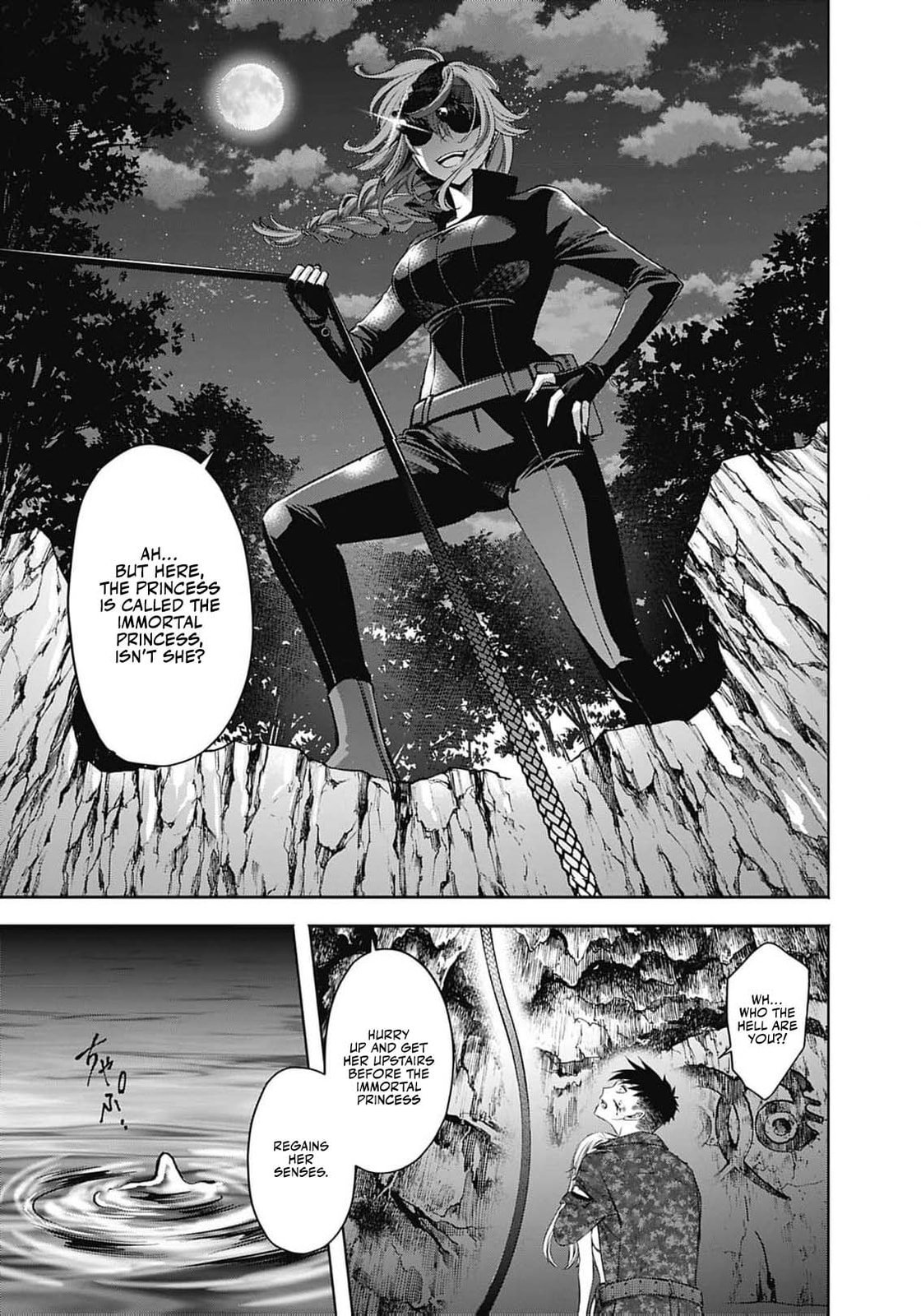 Joou no Rakuin: Horobi no Kuni no Yotogi Miko Chapter 9 page 25 - 