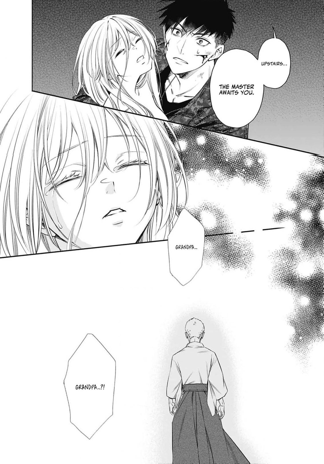 Joou no Rakuin: Horobi no Kuni no Yotogi Miko Chapter 9 page 26 - 