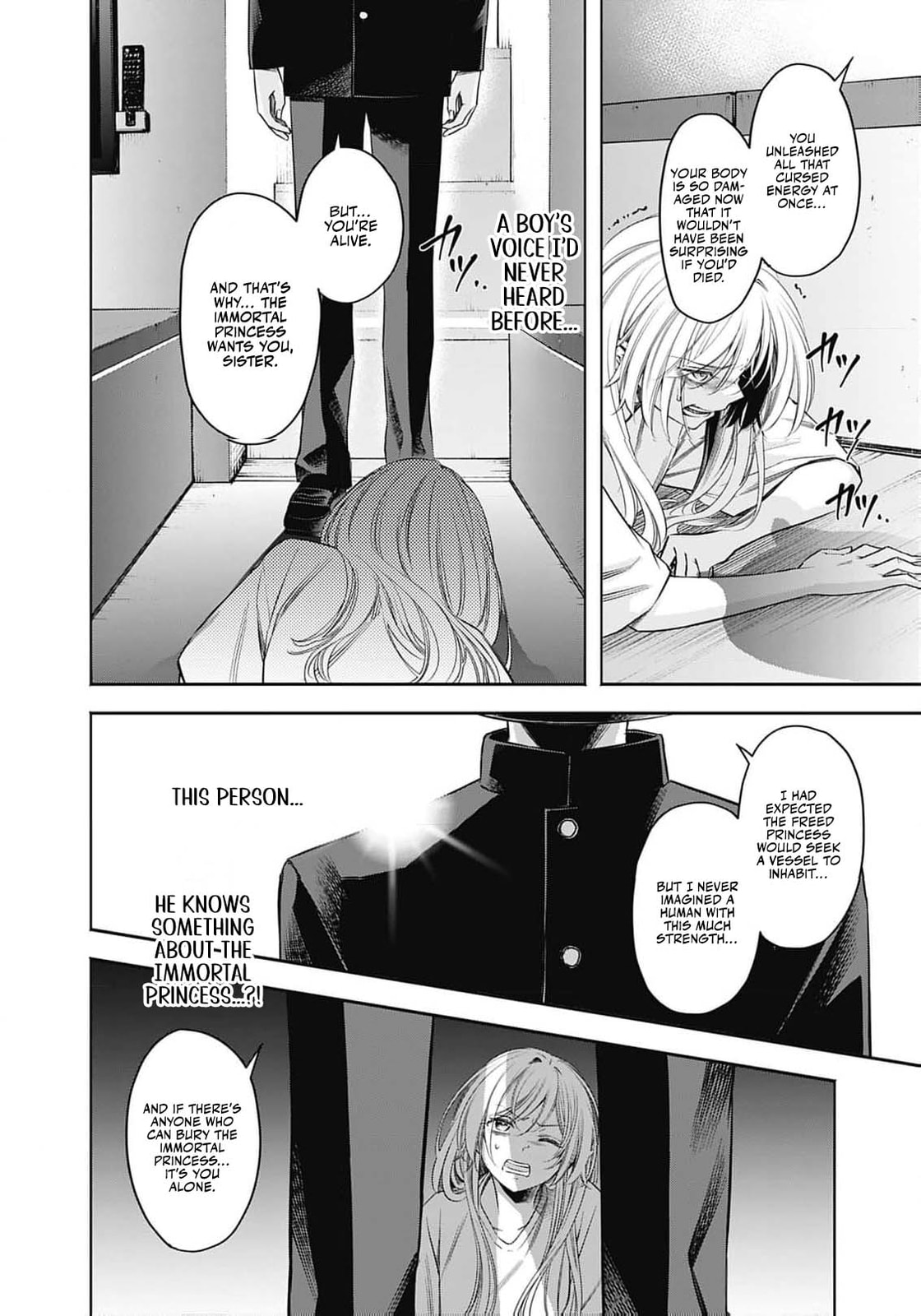 Joou no Rakuin: Horobi no Kuni no Yotogi Miko Chapter 9 page 32 - 