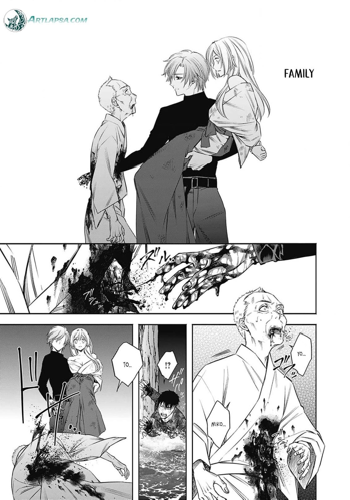 Joou no Rakuin: Horobi no Kuni no Yotogi Miko Chapter 9 page 8 - 