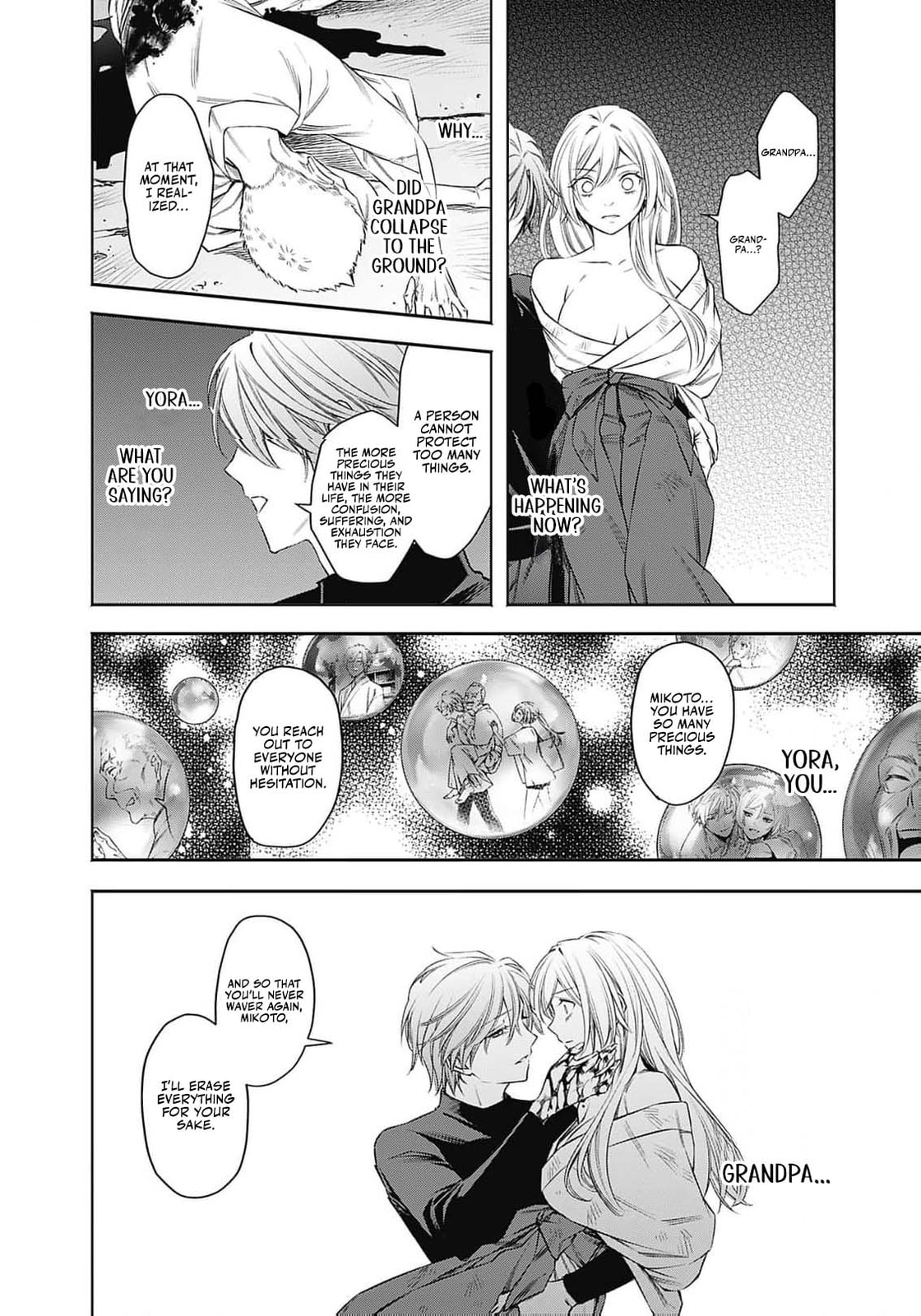 Joou no Rakuin: Horobi no Kuni no Yotogi Miko Chapter 9 page 9 - 